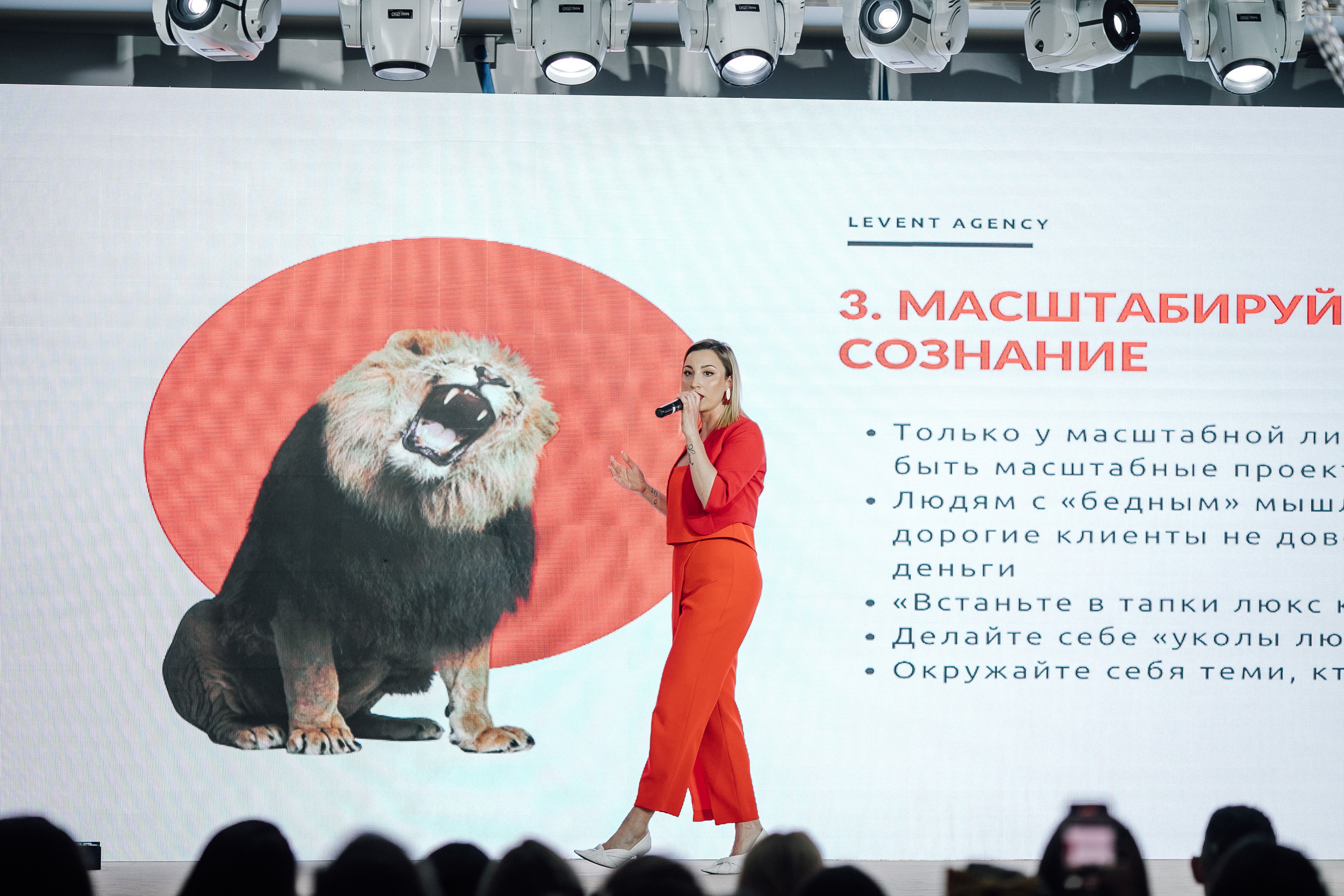 БИТ. Свадебный фотограф в Москве, Ярославле Виталий Квант