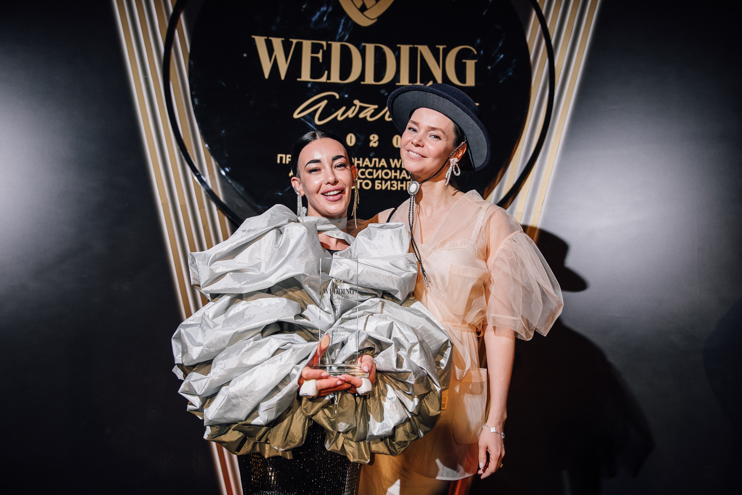 Премия Wedding Awards. Свадебный фотограф в Москве, Ярославле Виталий Квант