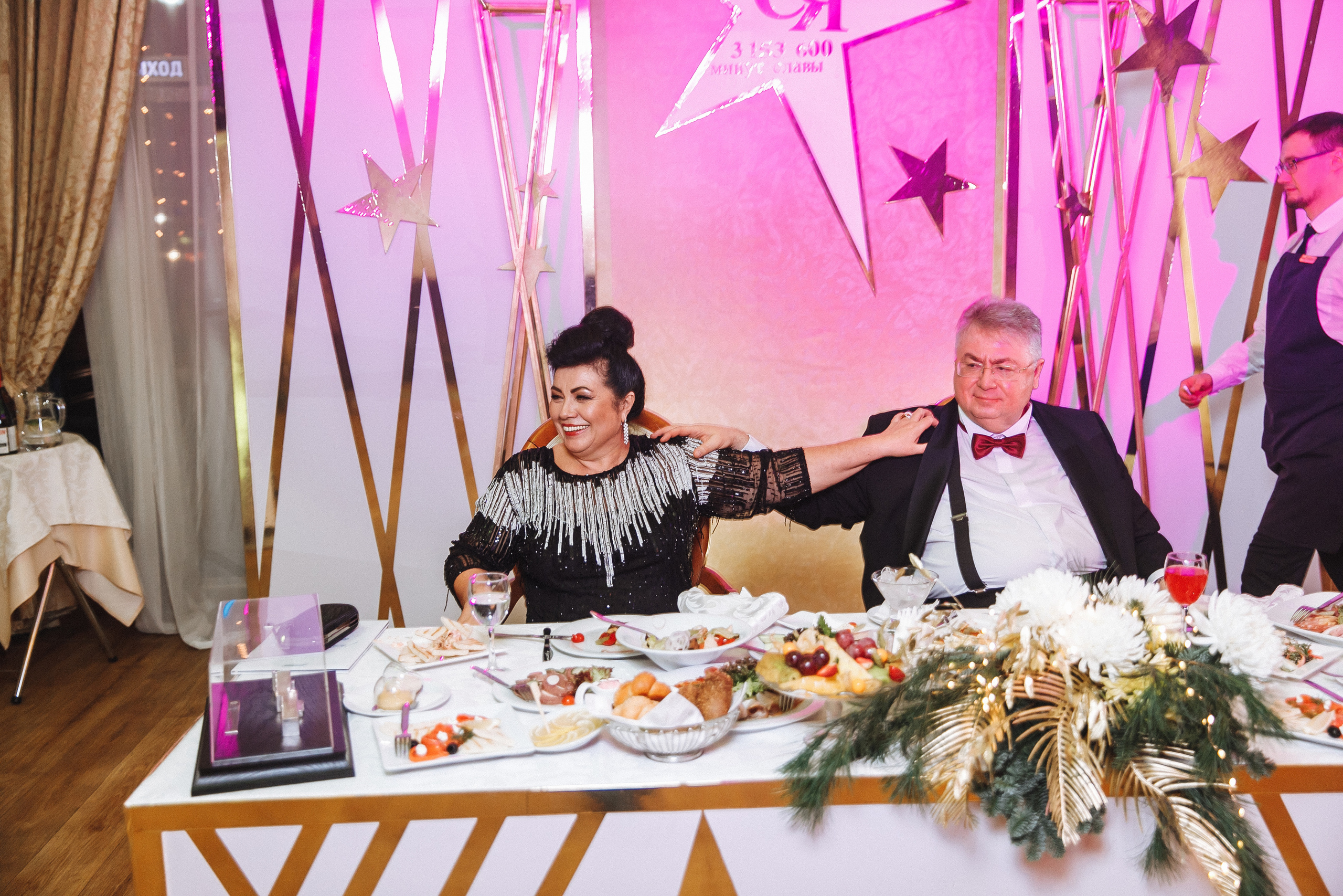 День Рождения Я. Свадебный фотограф в Москве, Ярославле Виталий Квант