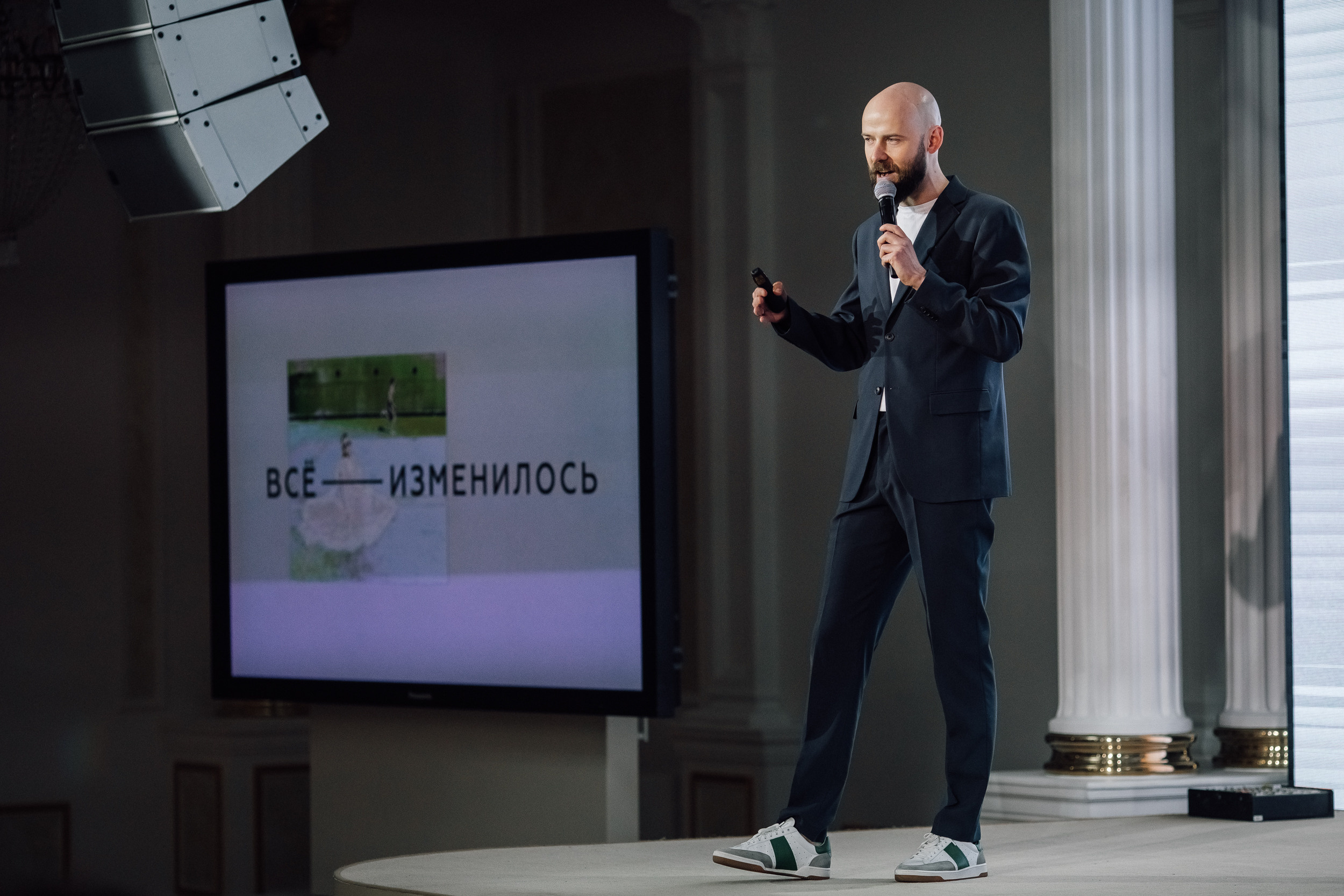 БИТ. Свадебный фотограф в Москве, Ярославле Виталий Квант