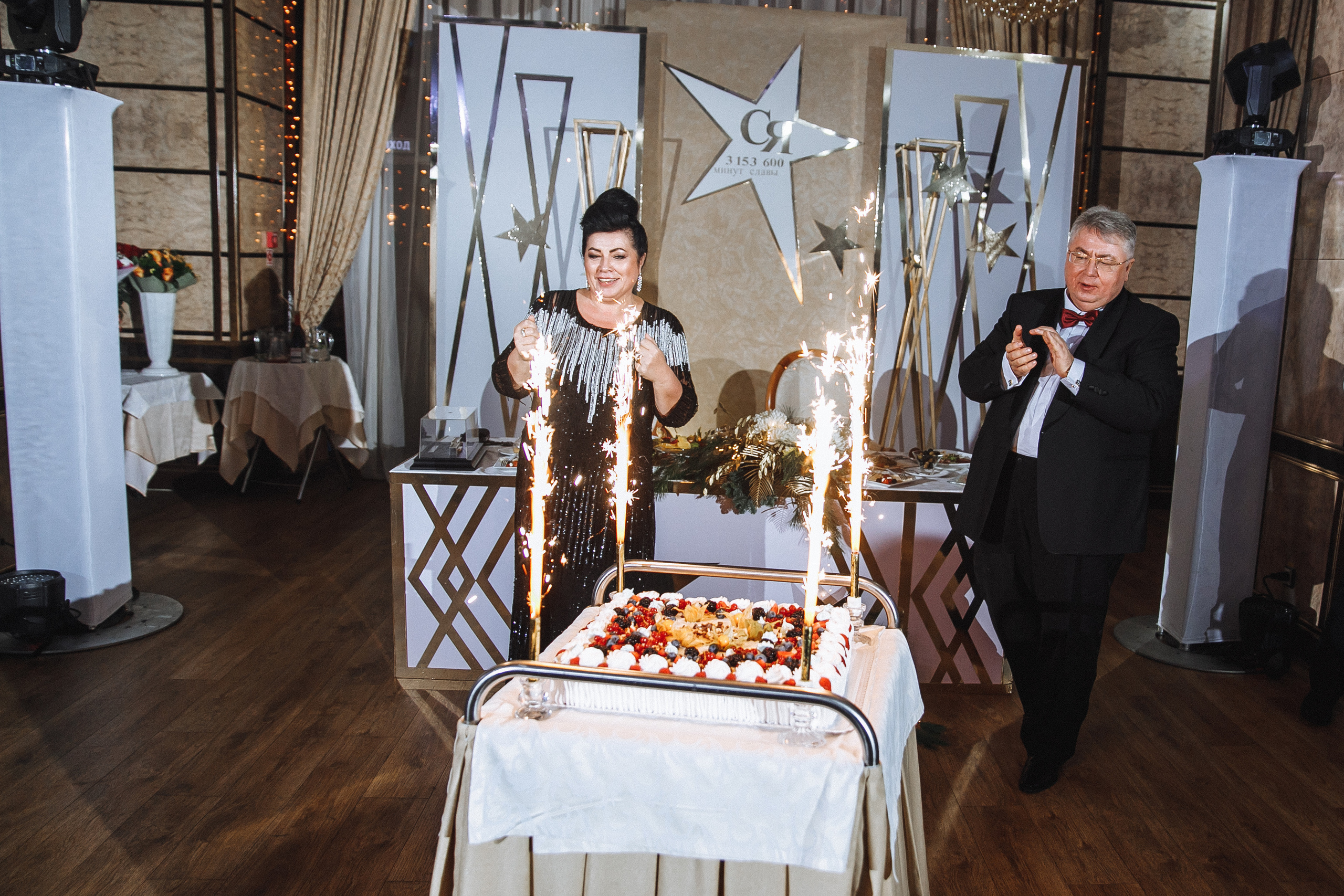 День Рождения Я. Свадебный фотограф в Москве, Ярославле Виталий Квант