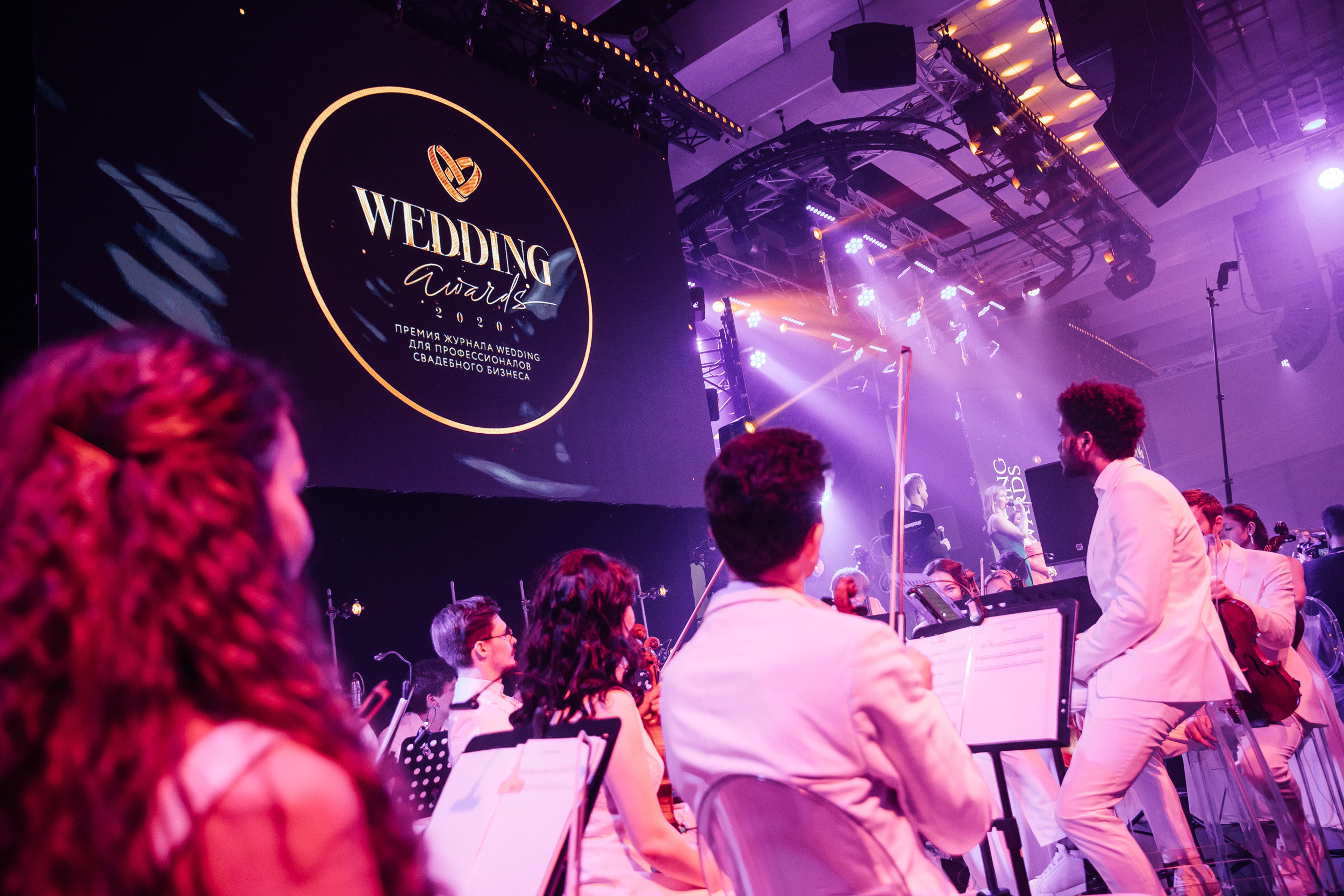 Премия Wedding Awards. Свадебный фотограф в Москве, Ярославле Виталий Квант