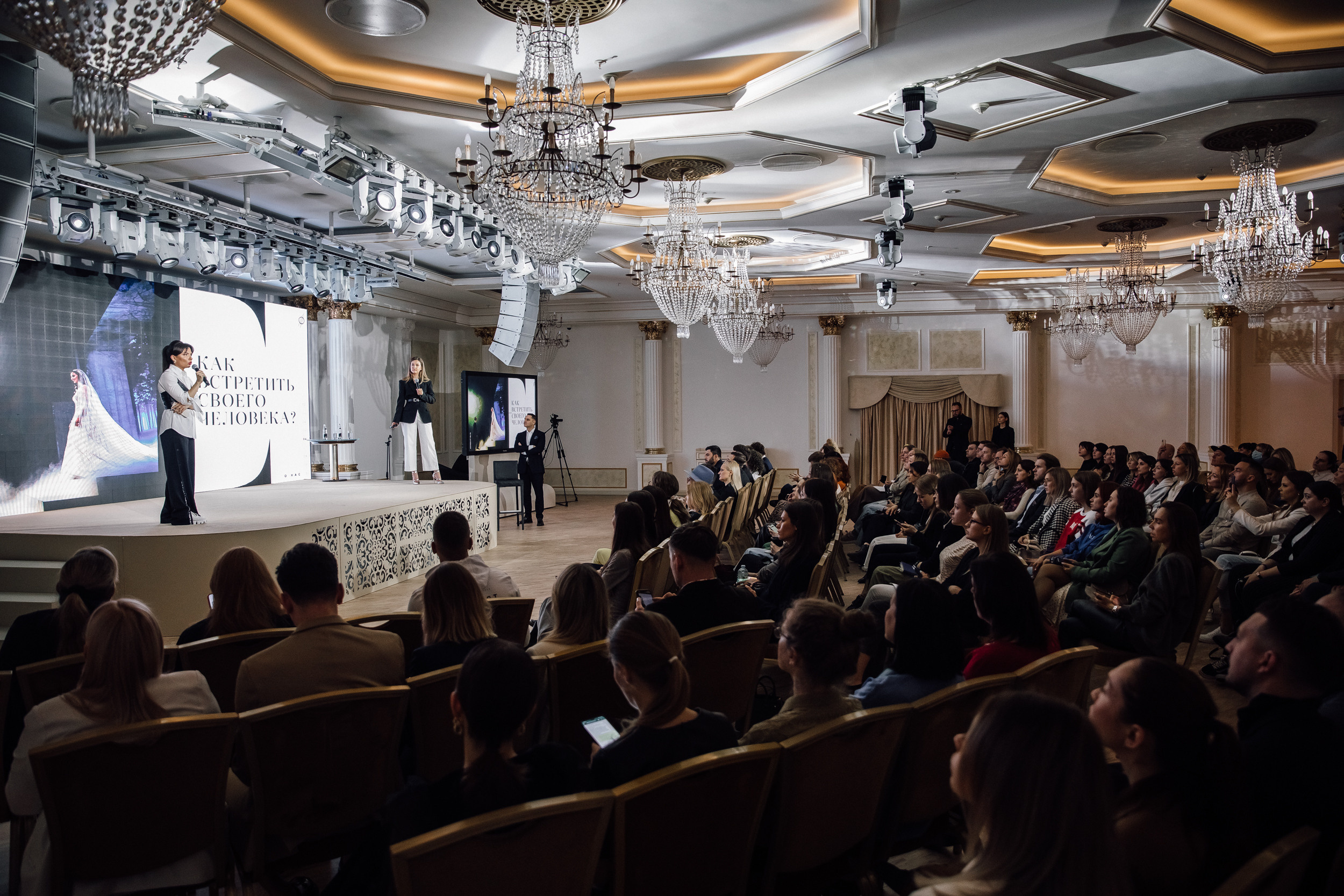 БИТ. Свадебный фотограф в Москве, Ярославле Виталий Квант