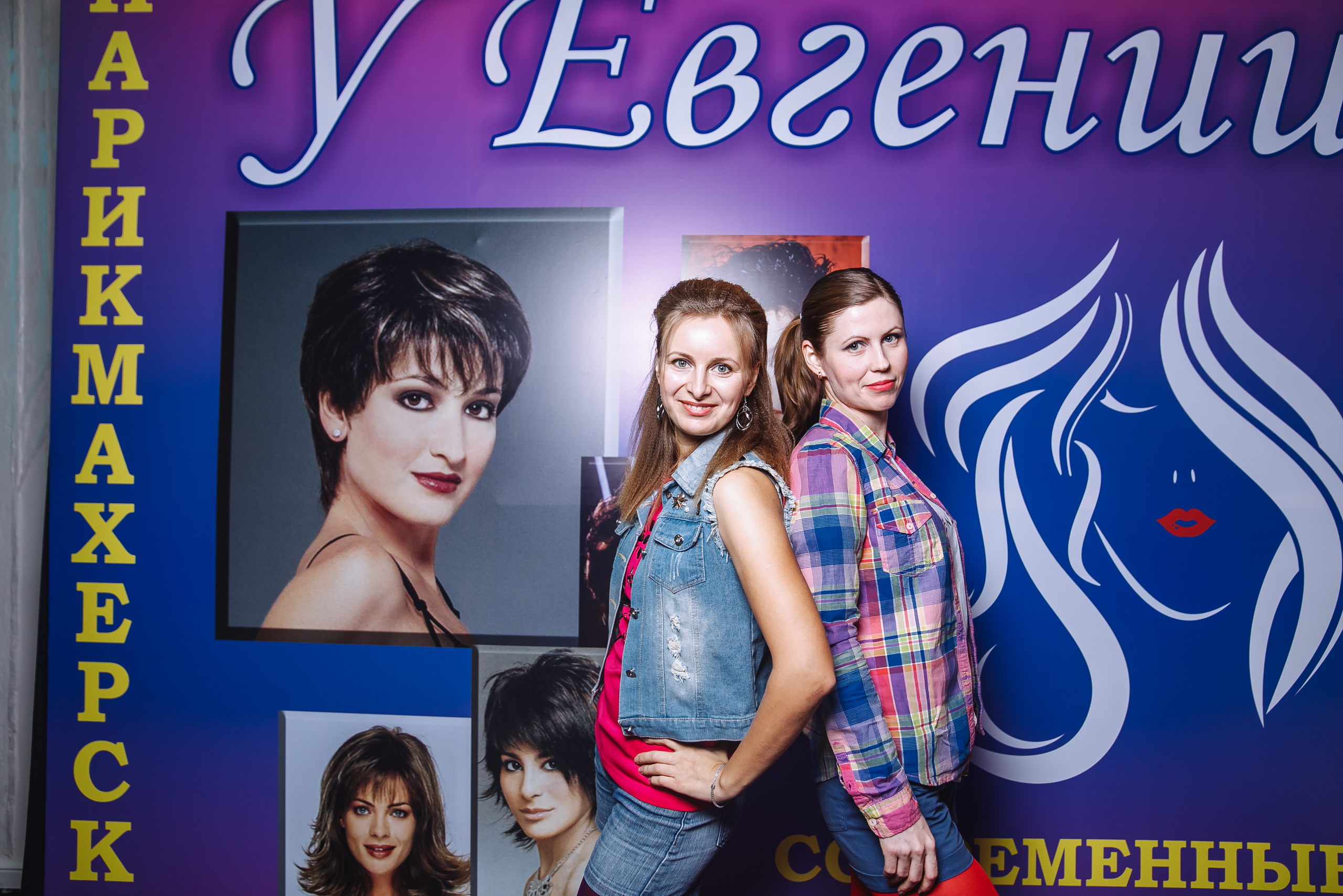 Северсталь. Свадебный фотограф в Москве, Ярославле Виталий Квант