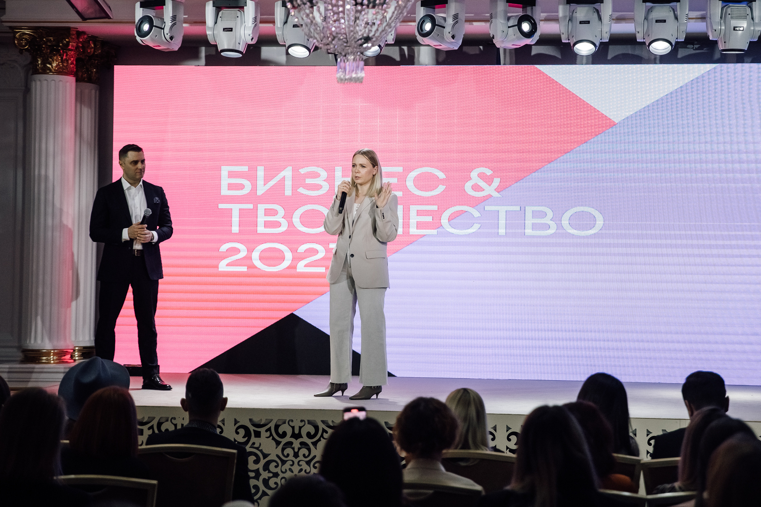 БИТ. Свадебный фотограф в Москве, Ярославле Виталий Квант