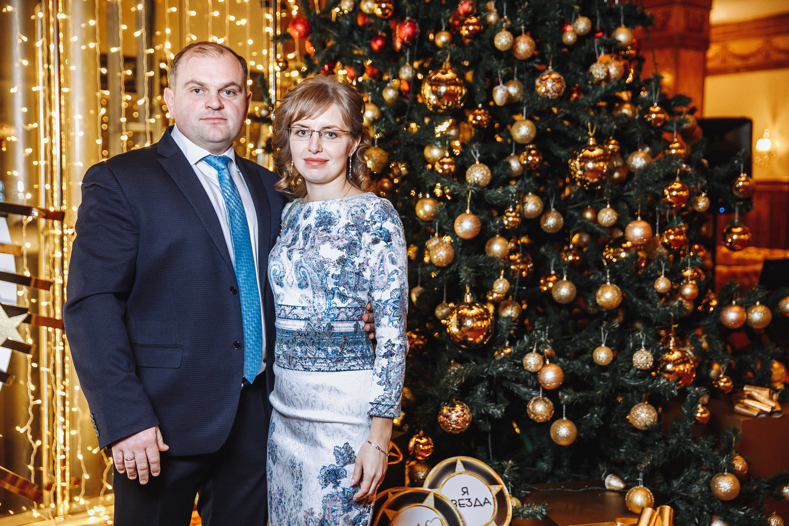 День Рождения Я. Свадебный фотограф в Москве, Ярославле Виталий Квант