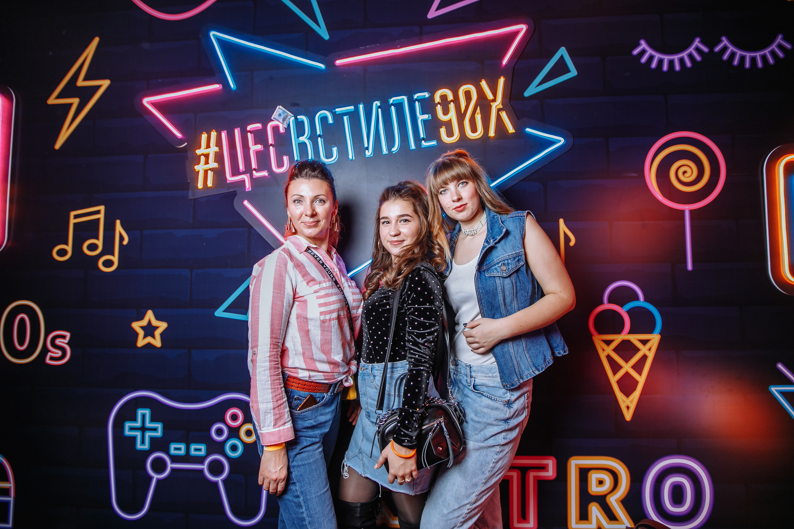 Северсталь. Свадебный фотограф в Москве, Ярославле Виталий Квант