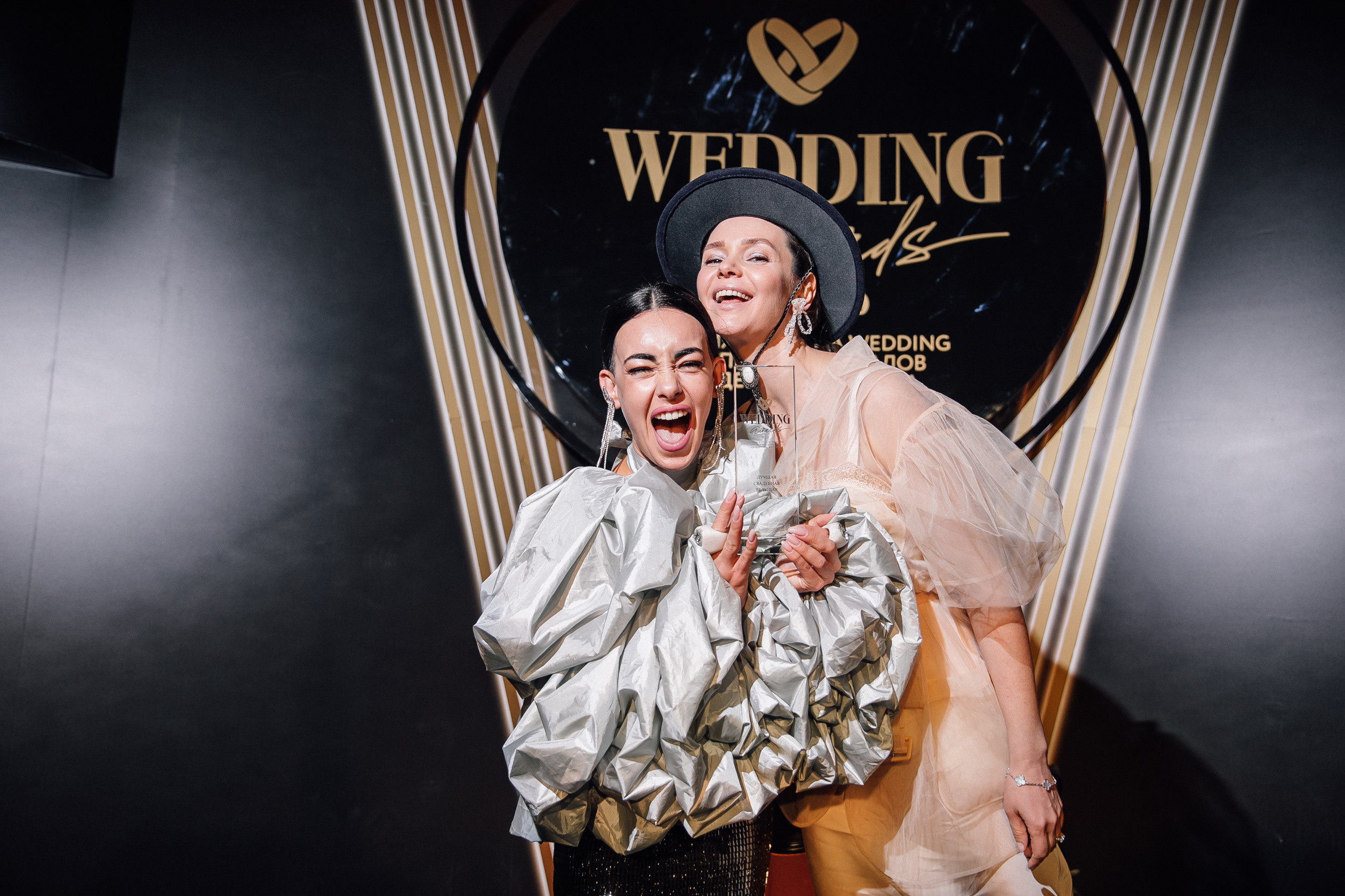 Премия Wedding Awards. Свадебный фотограф в Москве, Ярославле Виталий Квант