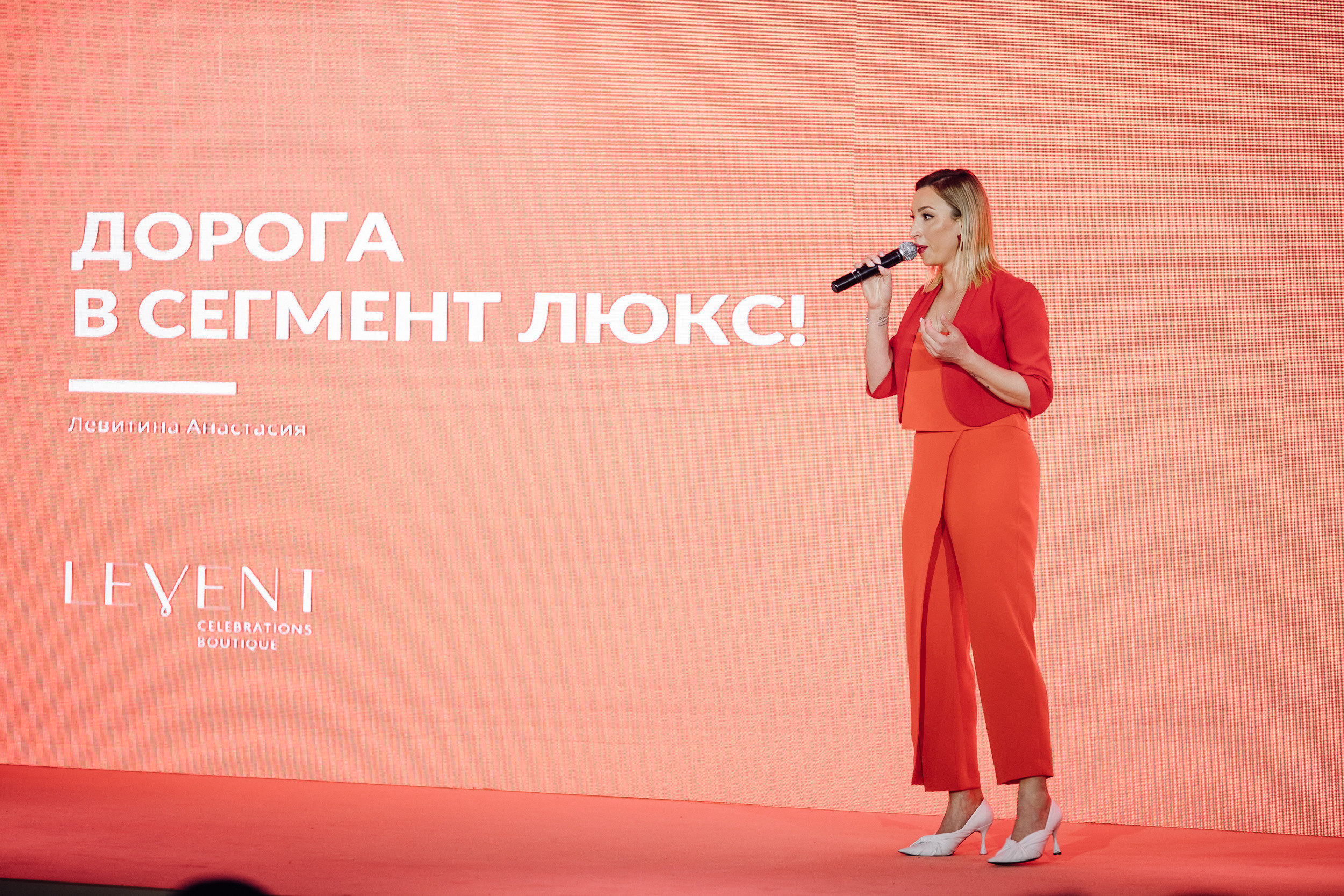 БИТ. Свадебный фотограф в Москве, Ярославле Виталий Квант