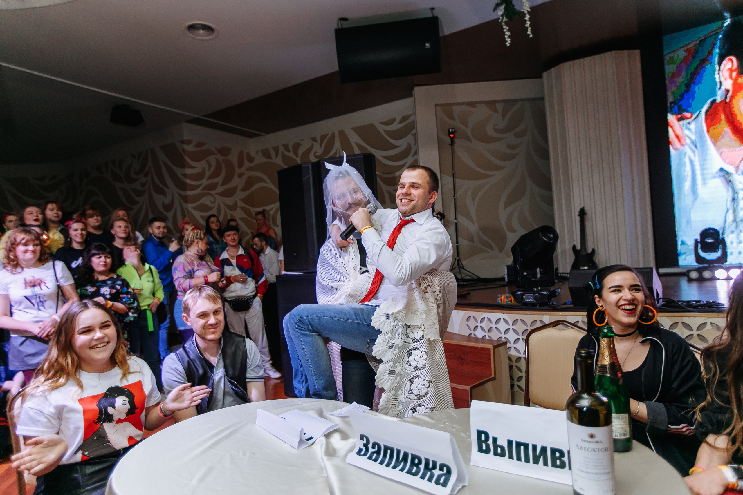 Северсталь. Свадебный фотограф в Москве, Ярославле Виталий Квант