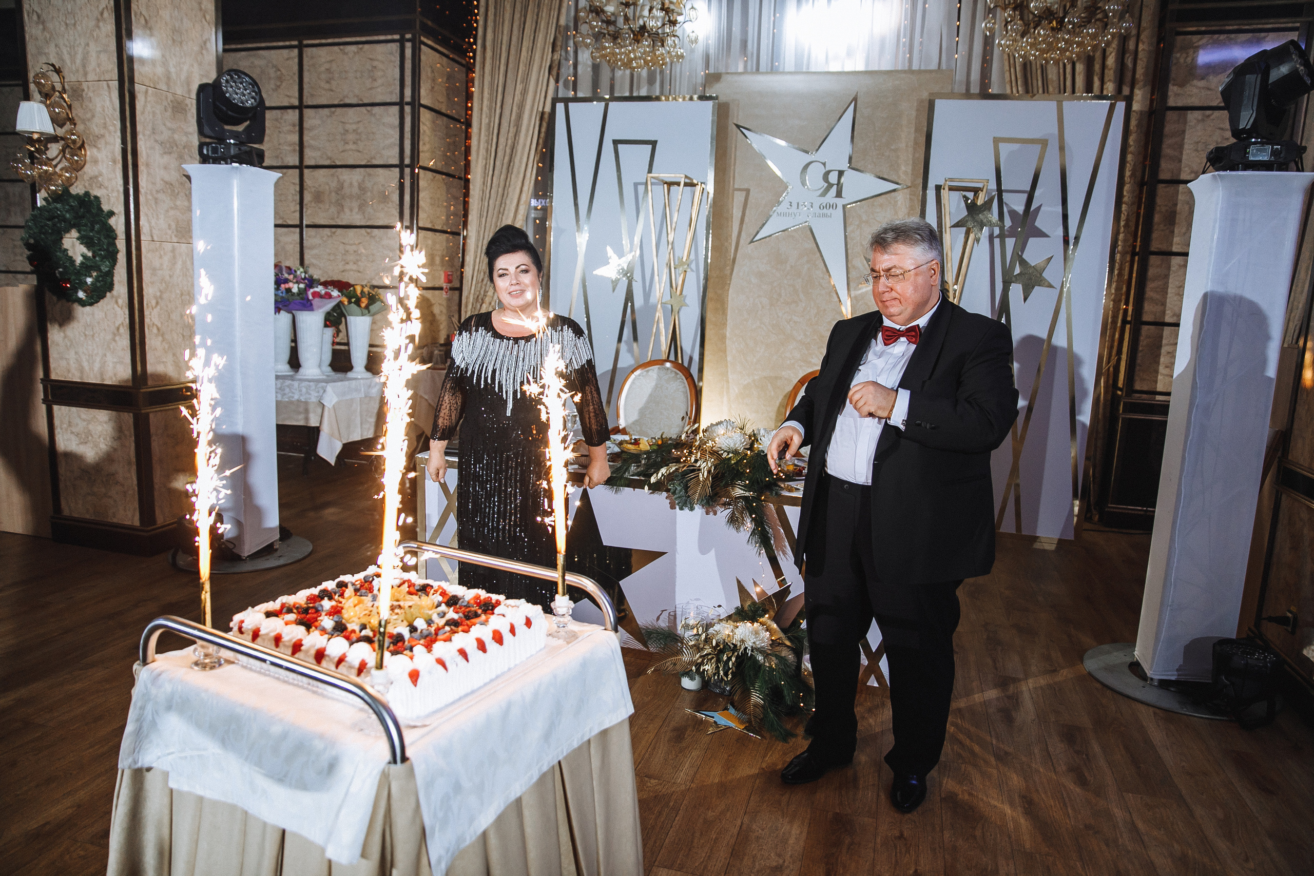День Рождения Я. Свадебный фотограф в Москве, Ярославле Виталий Квант