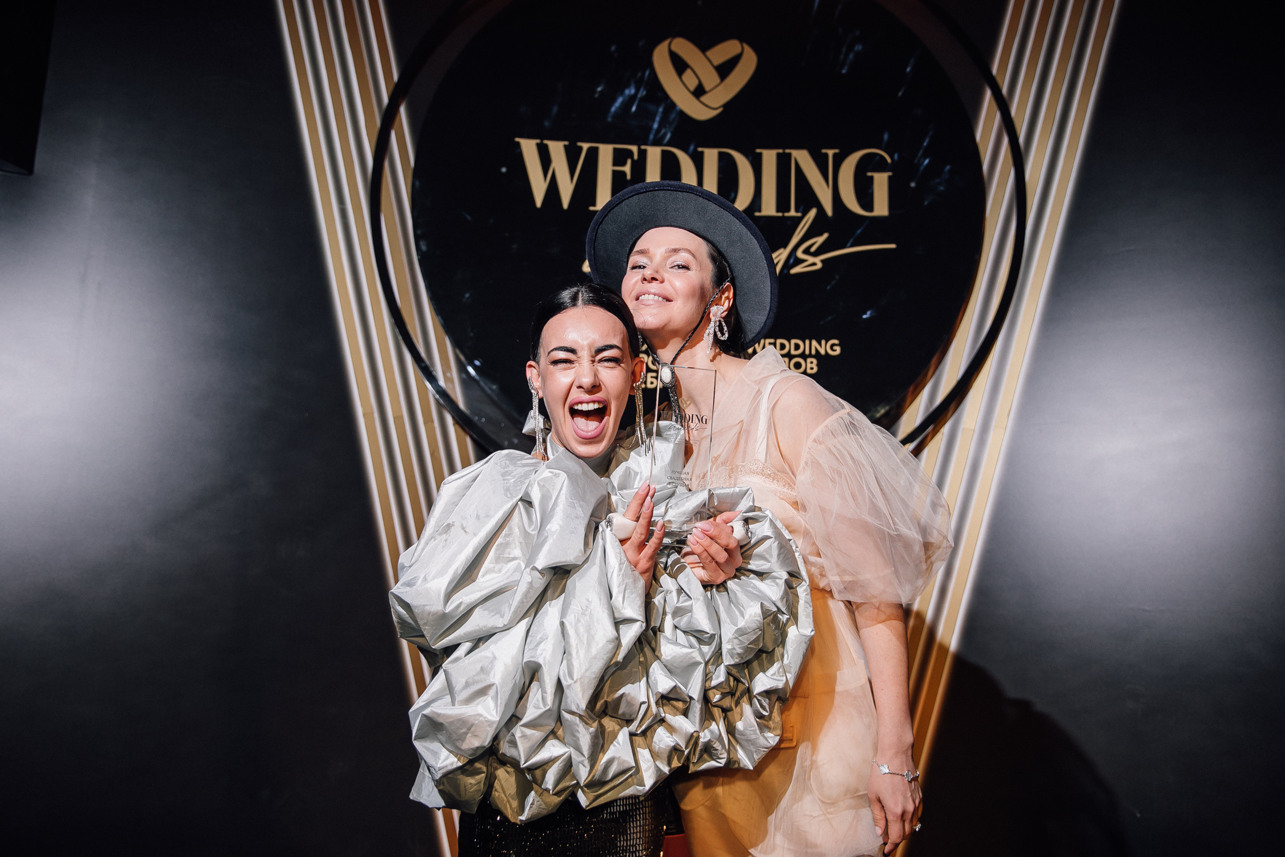 Премия Wedding Awards. Свадебный фотограф в Москве, Ярославле Виталий Квант