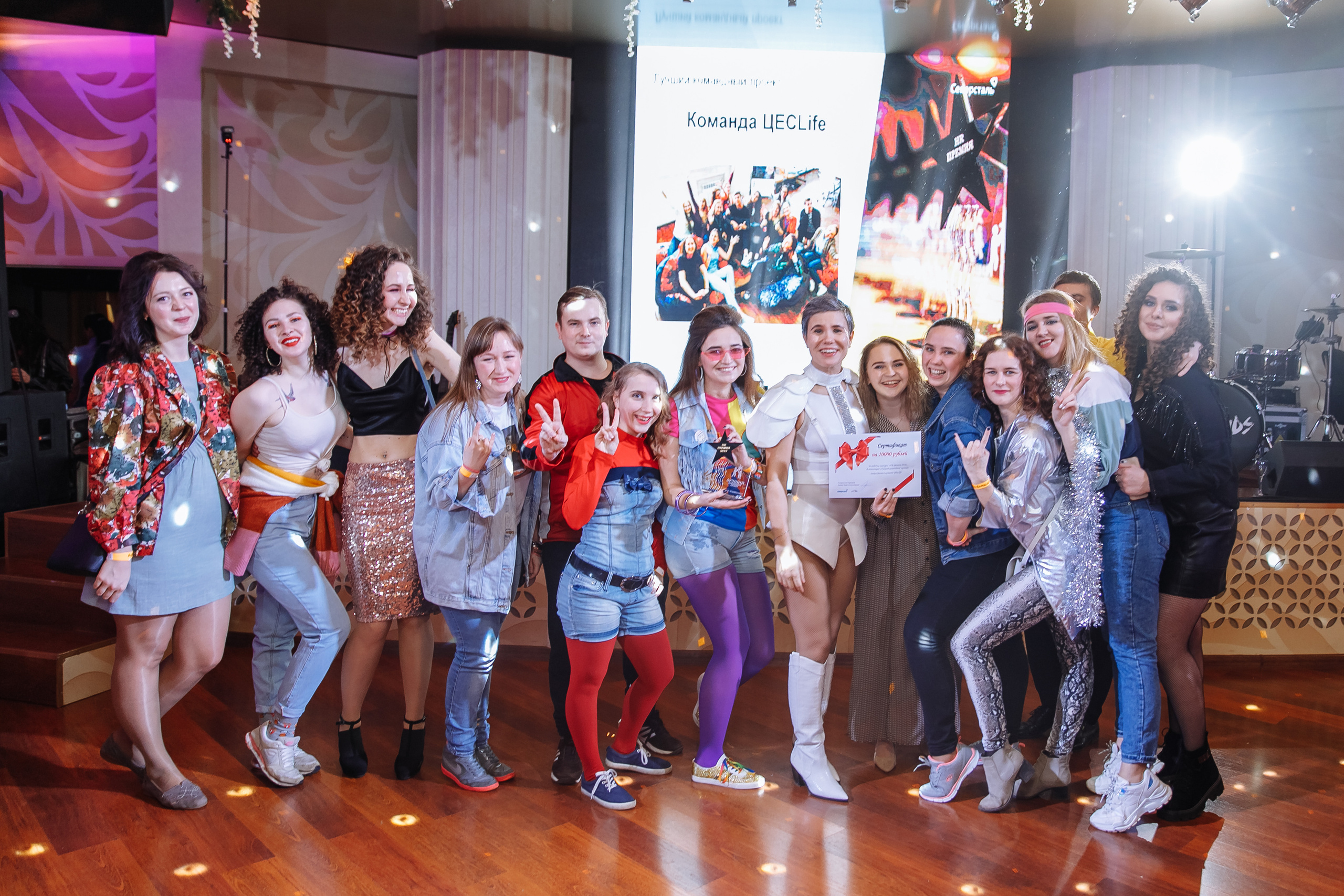 Северсталь. Свадебный фотограф в Москве, Ярославле Виталий Квант