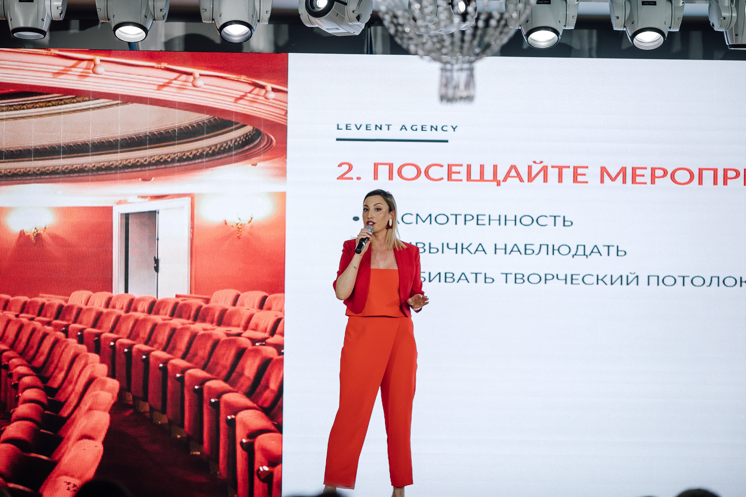 БИТ. Свадебный фотограф в Москве, Ярославле Виталий Квант