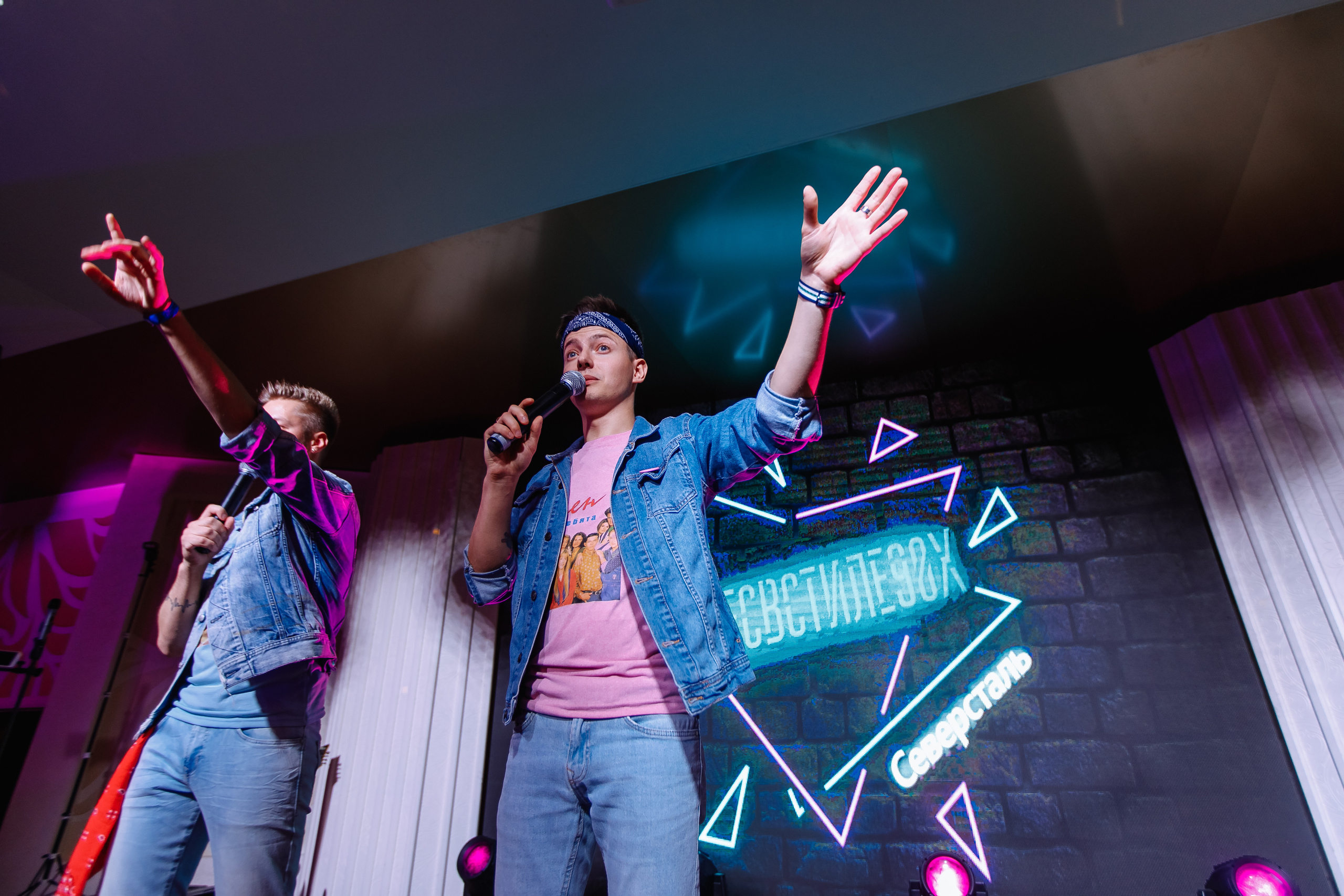 Северсталь. Свадебный фотограф в Москве, Ярославле Виталий Квант