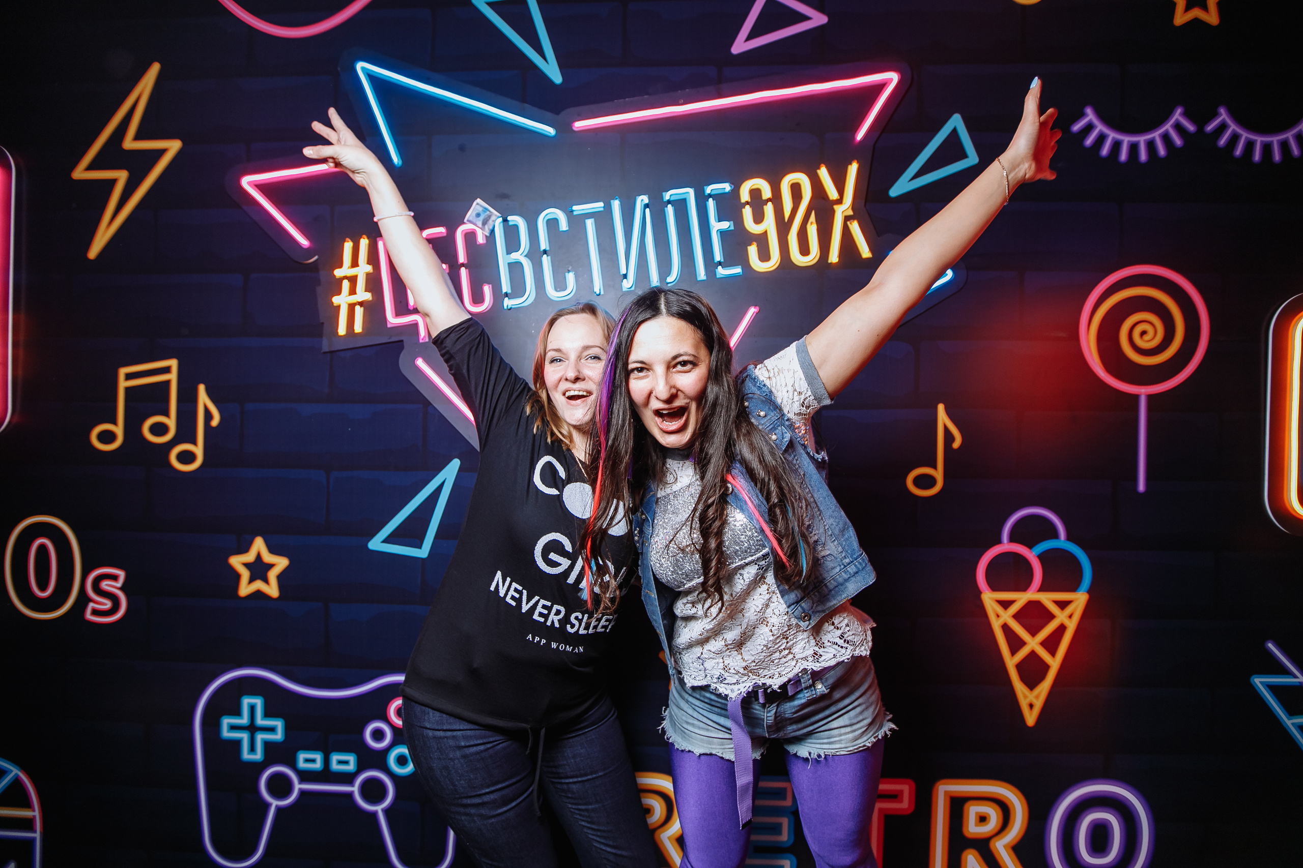 Северсталь. Свадебный фотограф в Москве, Ярославле Виталий Квант