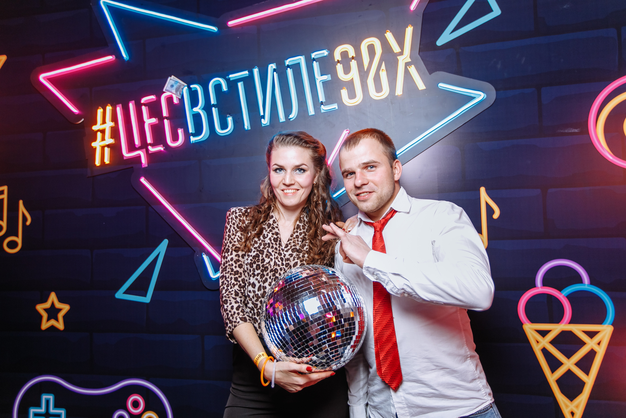 Северсталь. Свадебный фотограф в Москве, Ярославле Виталий Квант