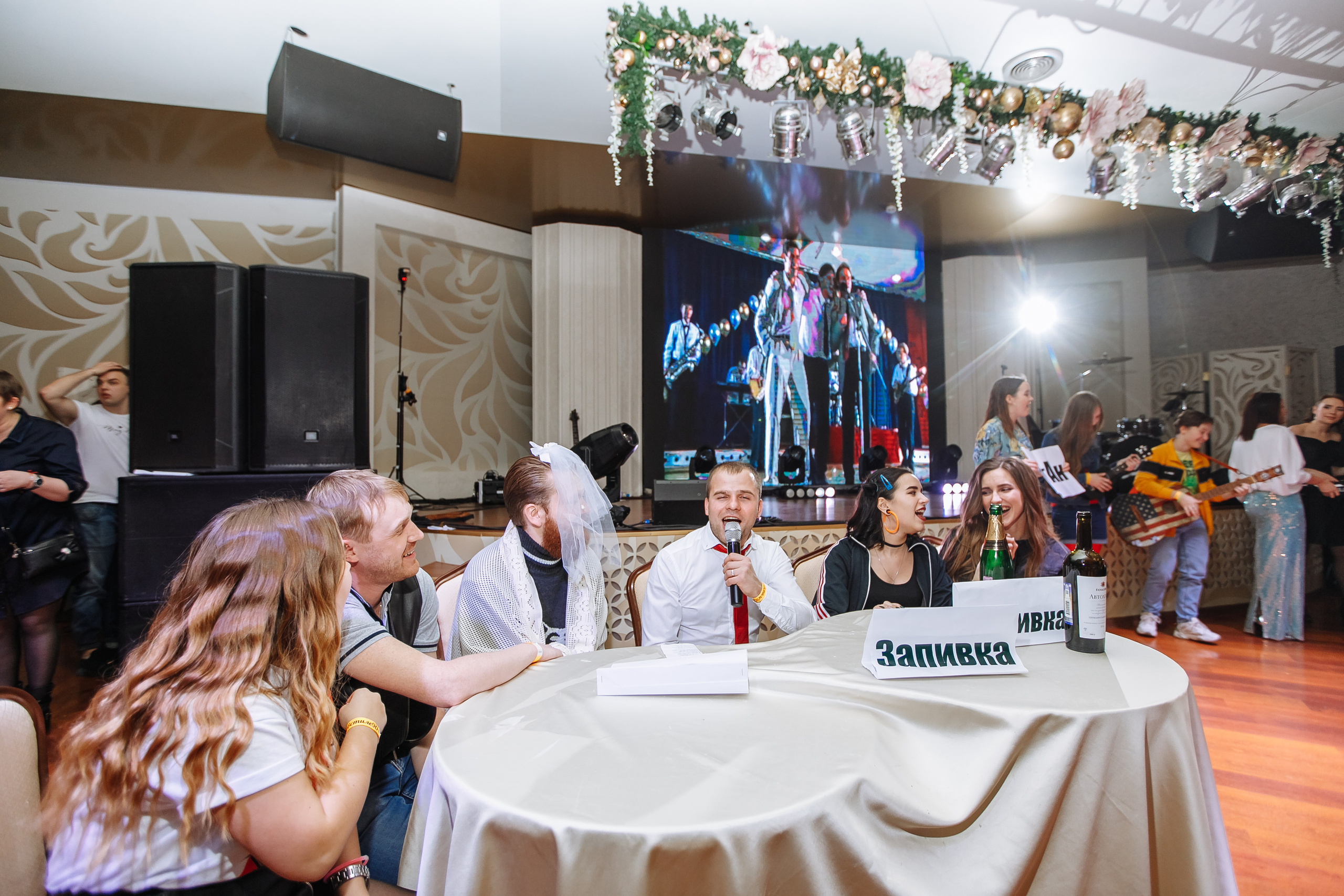 Северсталь. Свадебный фотограф в Москве, Ярославле Виталий Квант