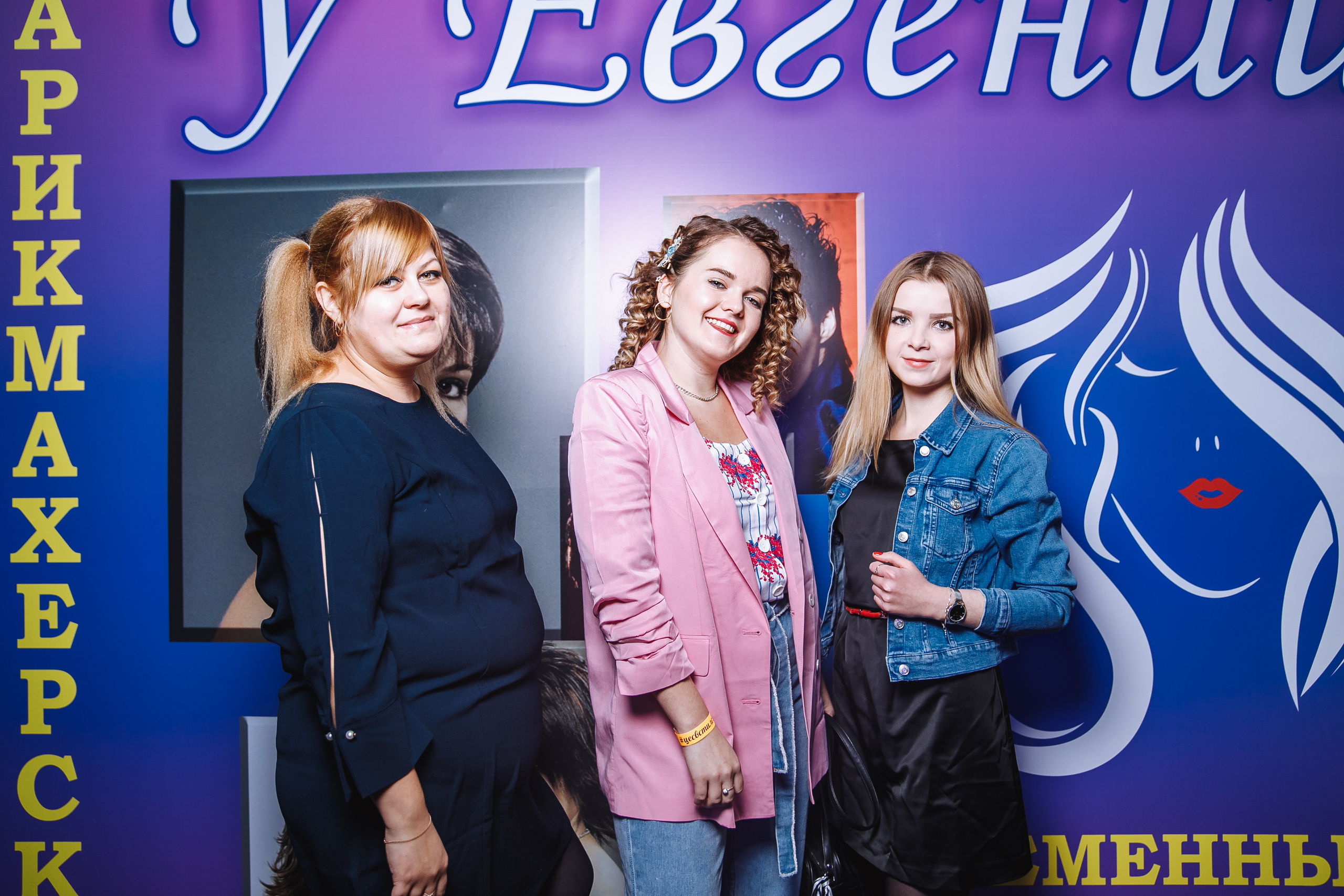 Северсталь. Свадебный фотограф в Москве, Ярославле Виталий Квант