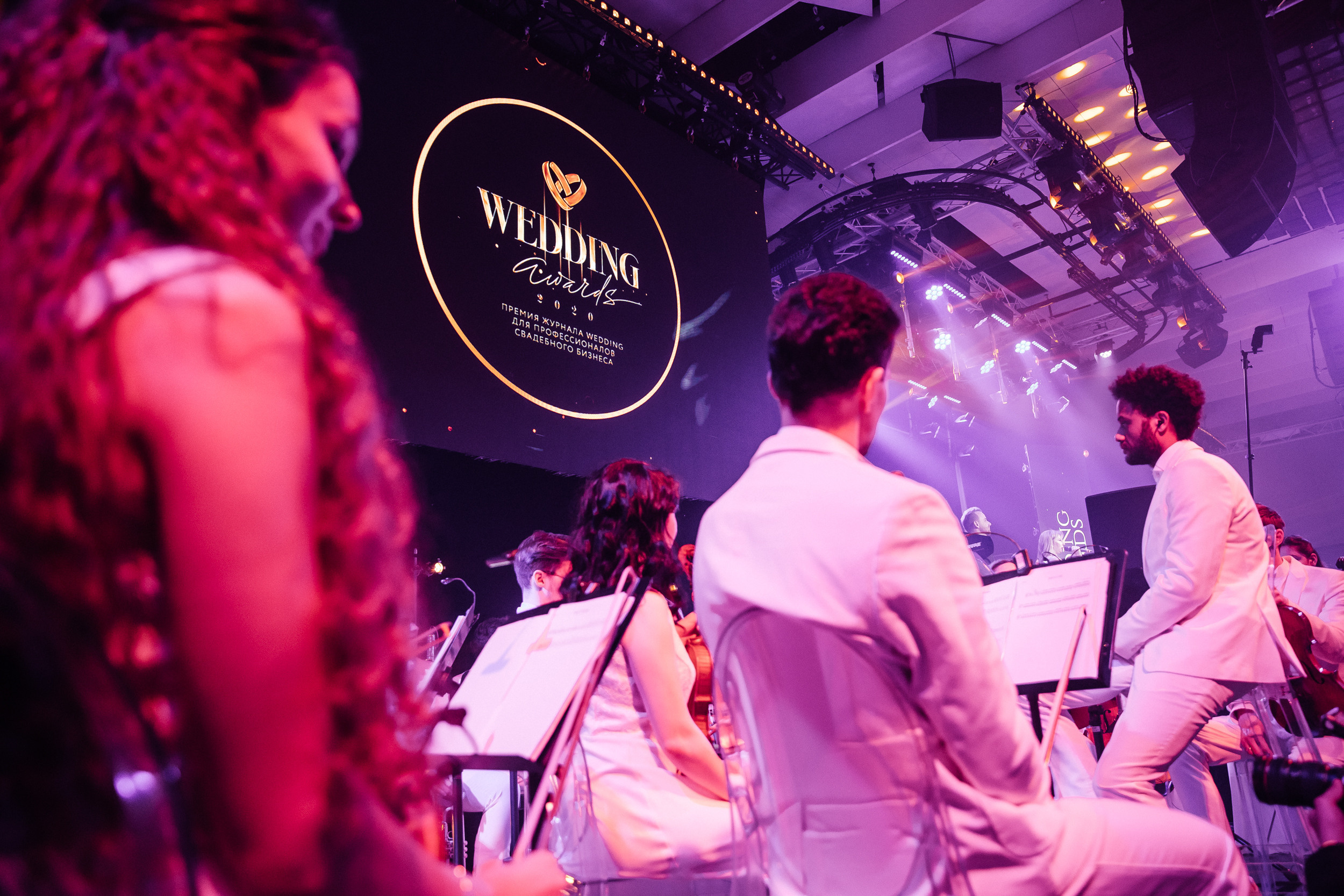 Премия Wedding Awards. Свадебный фотограф в Москве, Ярославле Виталий Квант