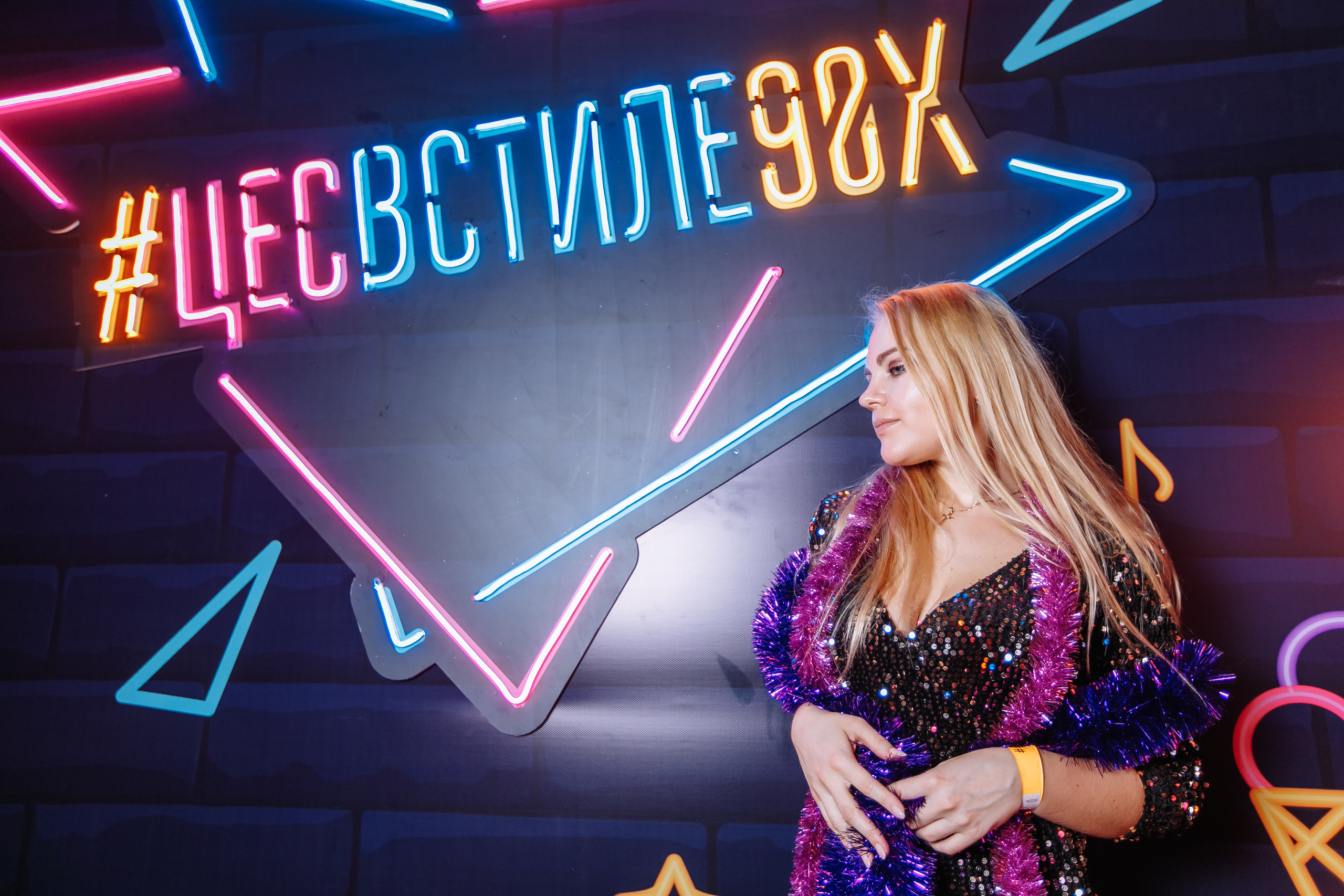 Северсталь. Свадебный фотограф в Москве, Ярославле Виталий Квант