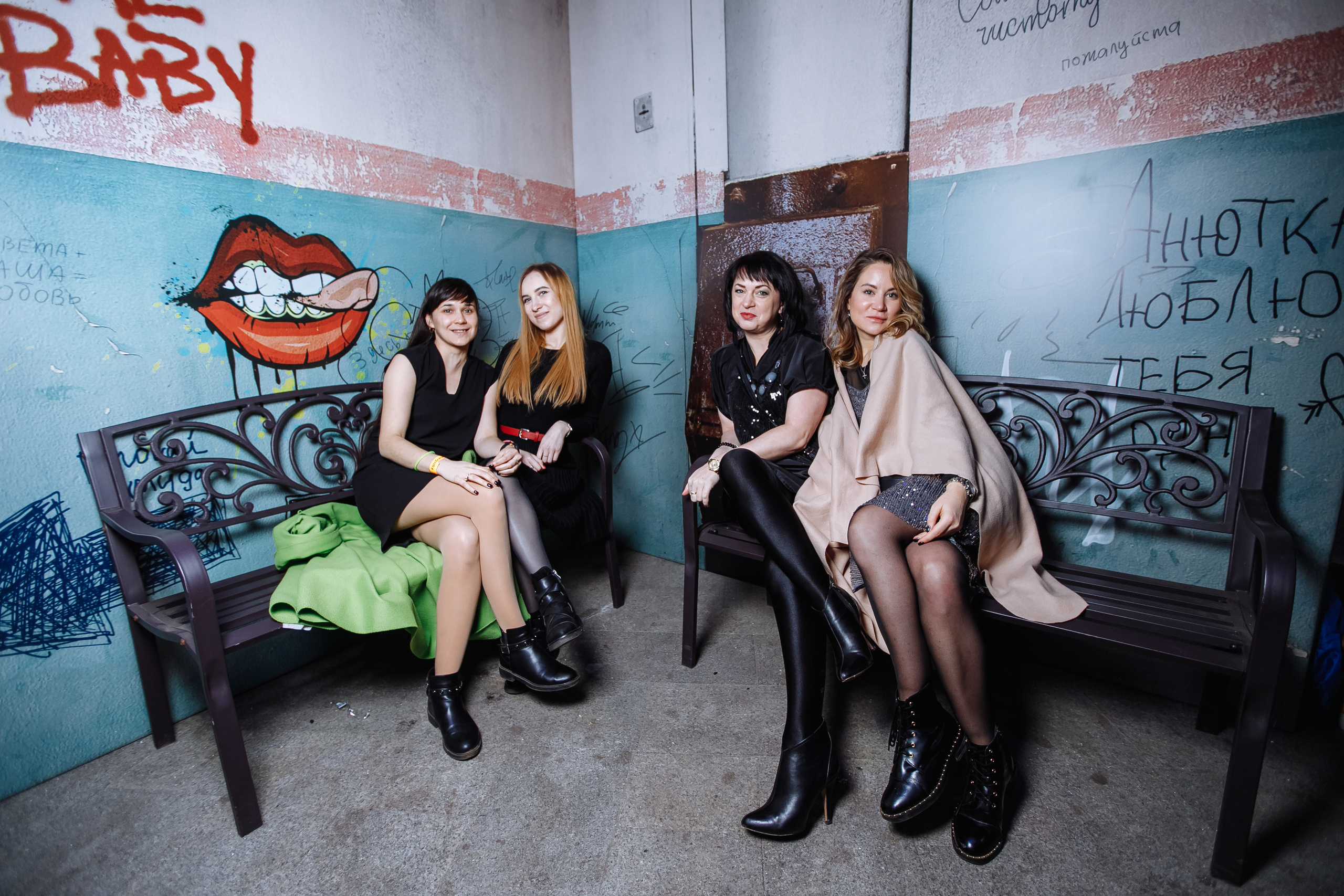 Северсталь. Свадебный фотограф в Москве, Ярославле Виталий Квант