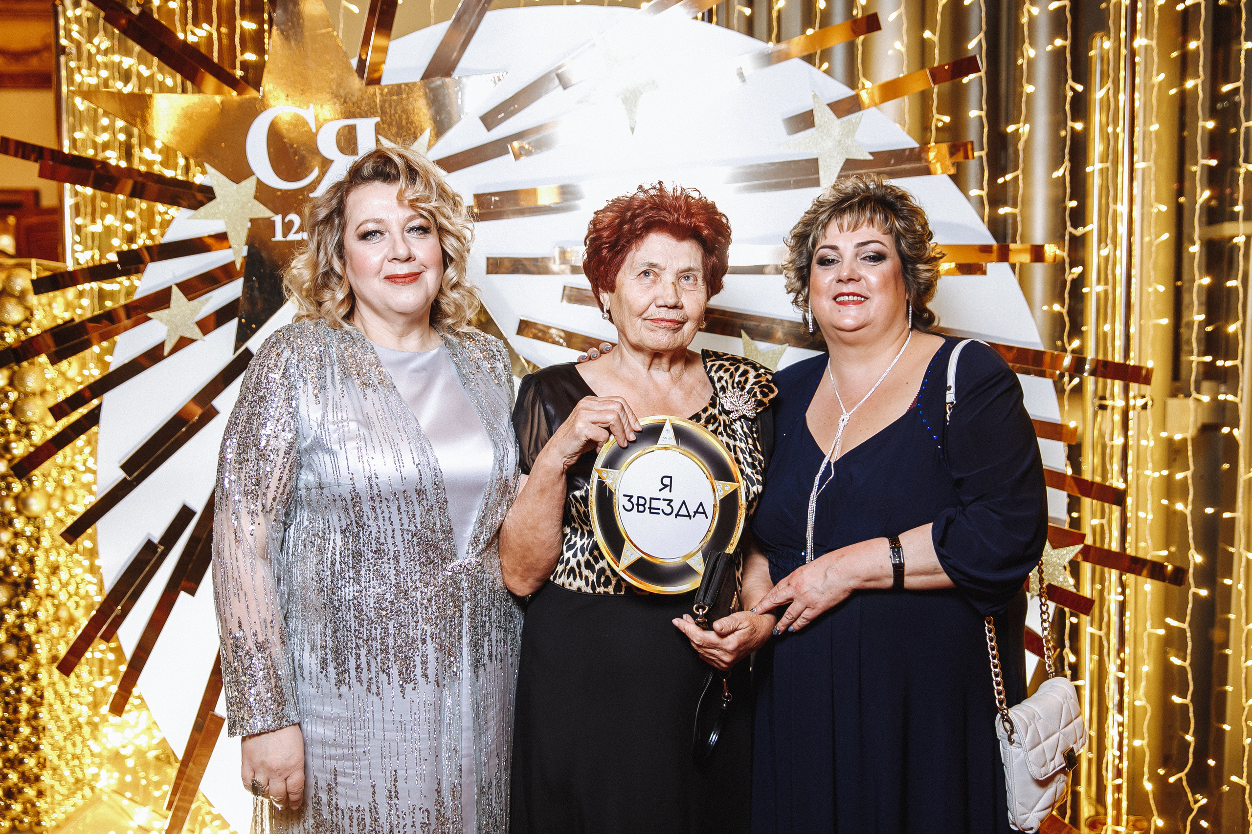 День Рождения Я. Свадебный фотограф в Москве, Ярославле Виталий Квант