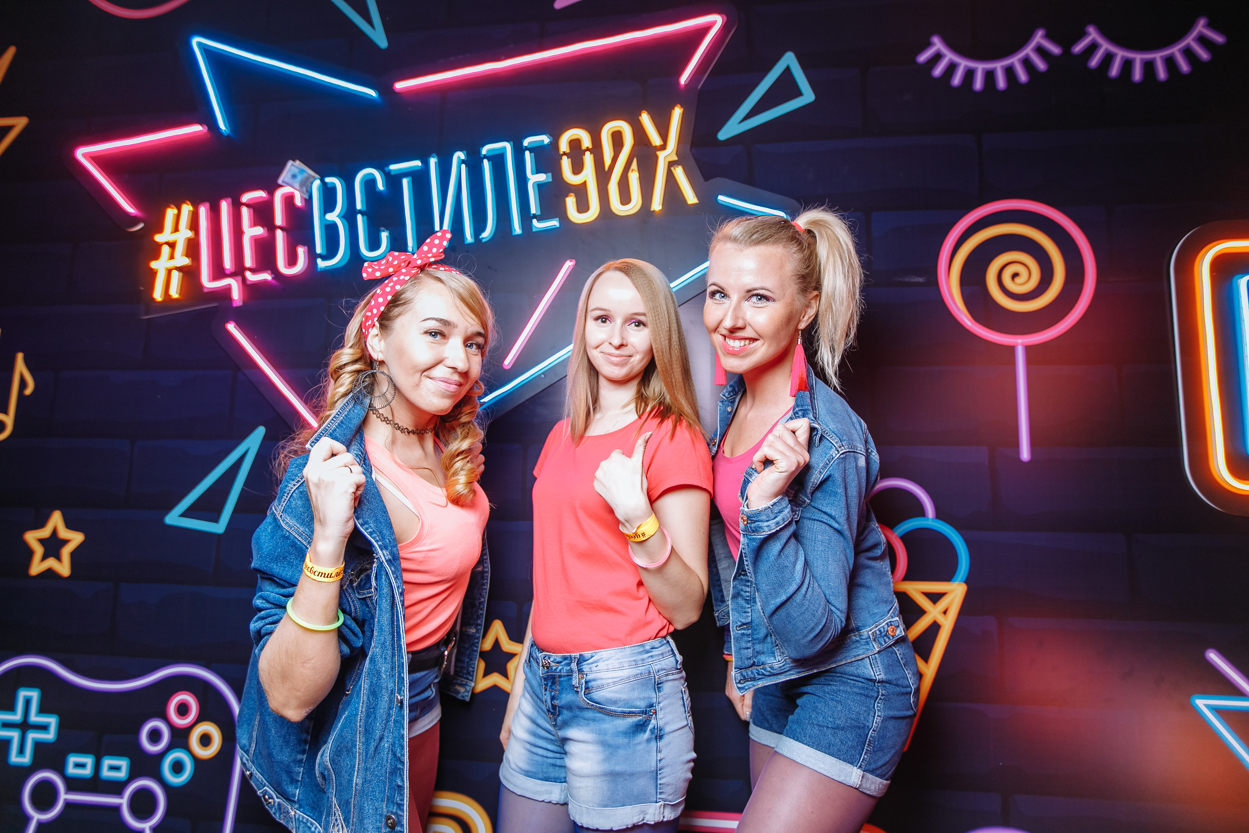 Северсталь. Свадебный фотограф в Москве, Ярославле Виталий Квант