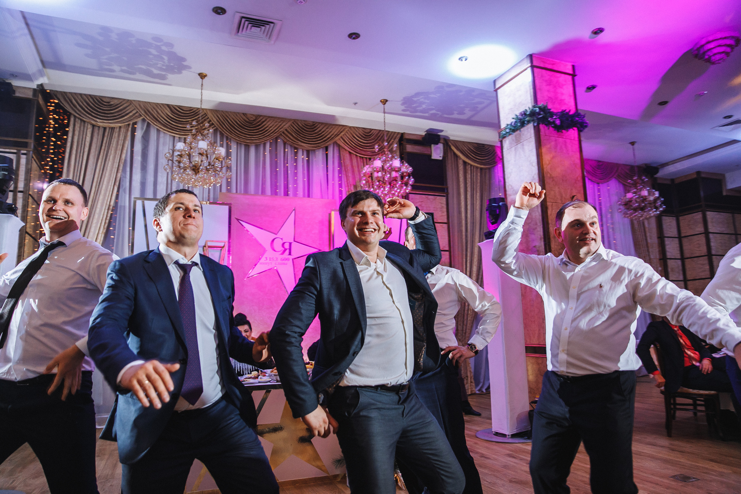 День Рождения Я. Свадебный фотограф в Москве, Ярославле Виталий Квант