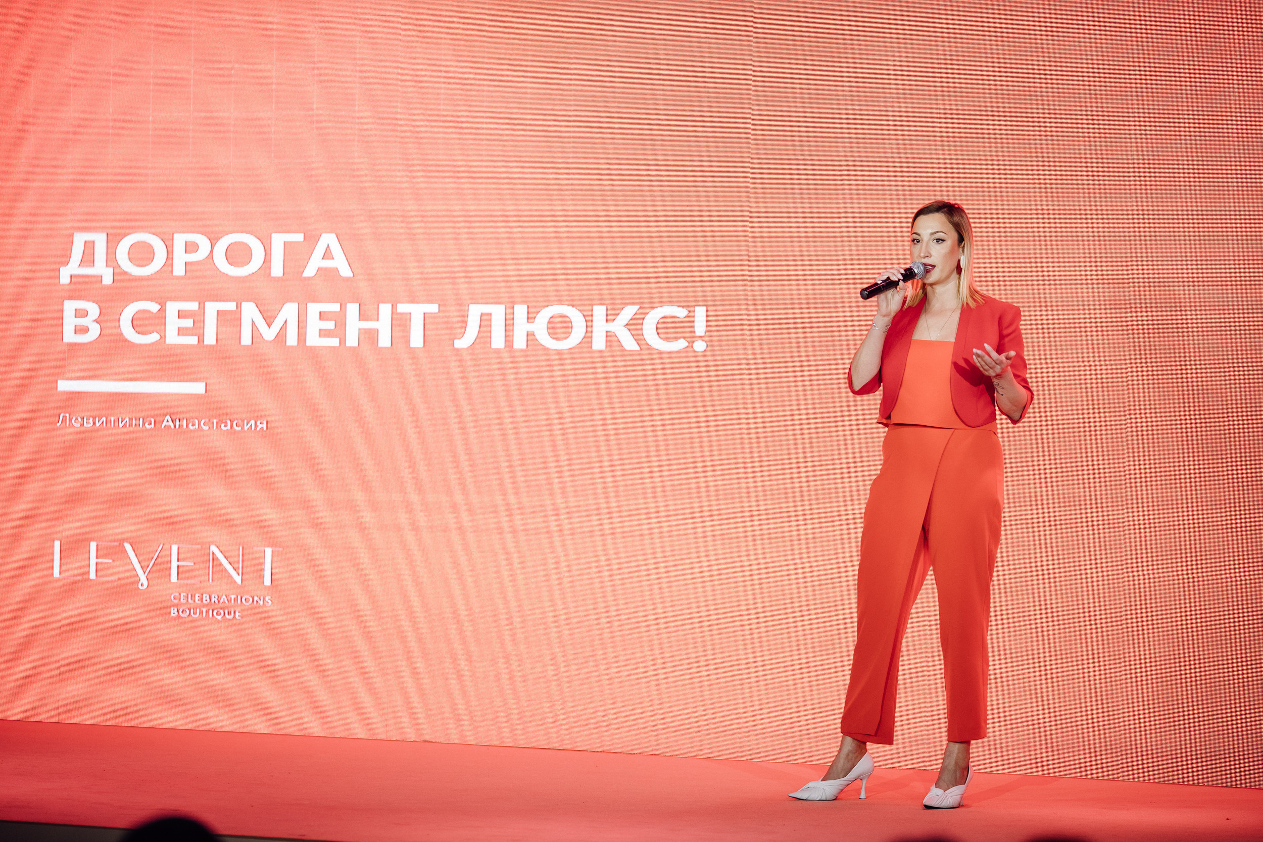 БИТ. Свадебный фотограф в Москве, Ярославле Виталий Квант