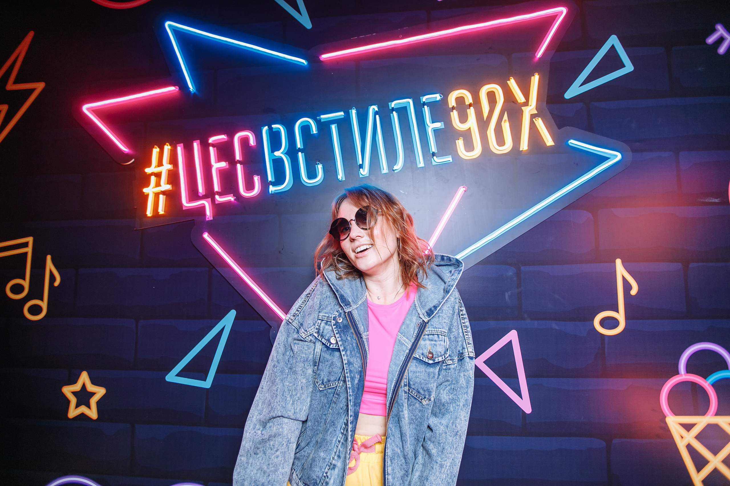 Северсталь. Свадебный фотограф в Москве, Ярославле Виталий Квант