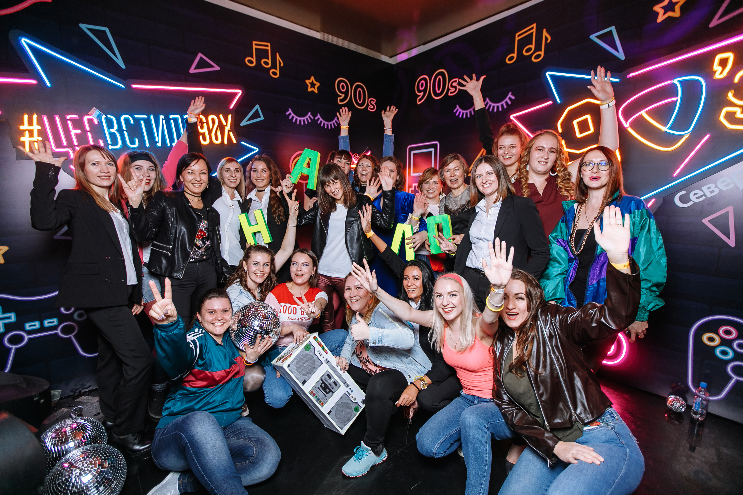 Северсталь. Свадебный фотограф в Москве, Ярославле Виталий Квант