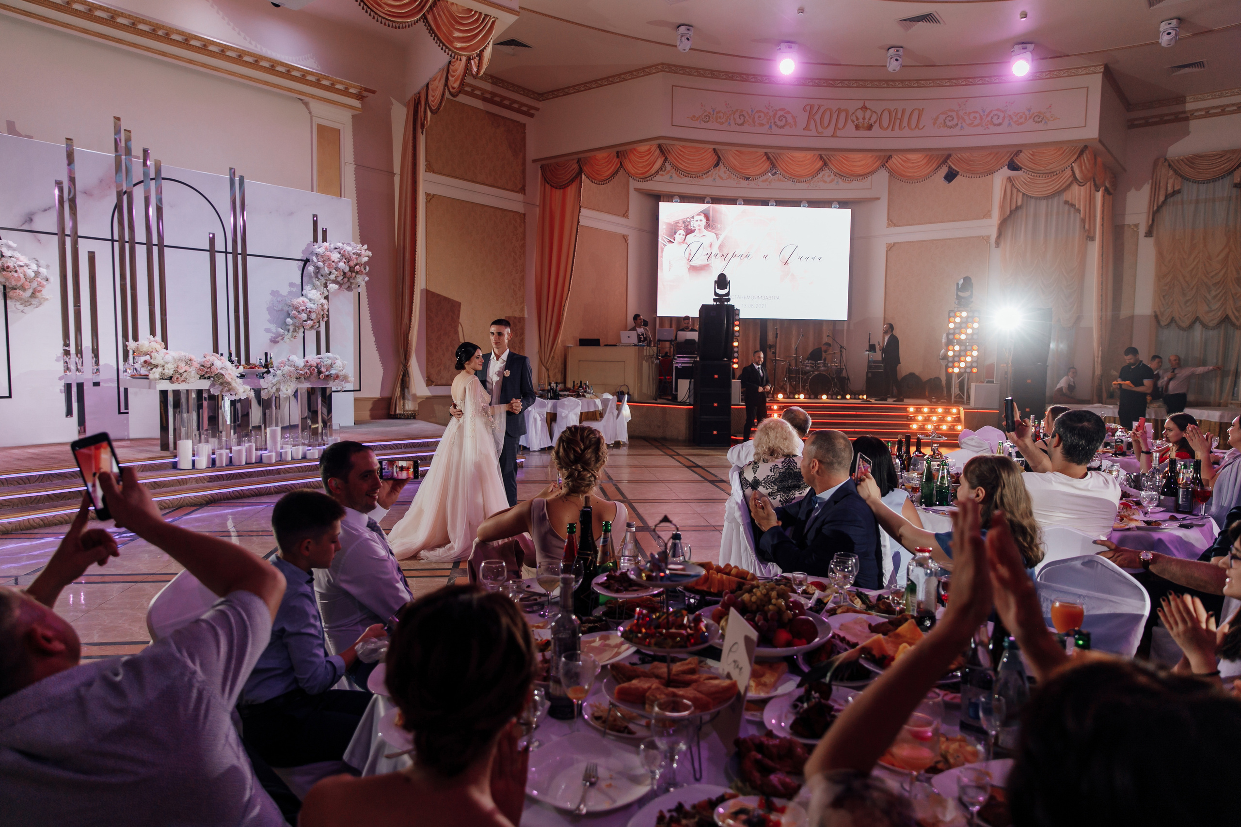 Дима и Диана 2021. Свадебный фотограф в Москве, Ярославле Виталий Квант