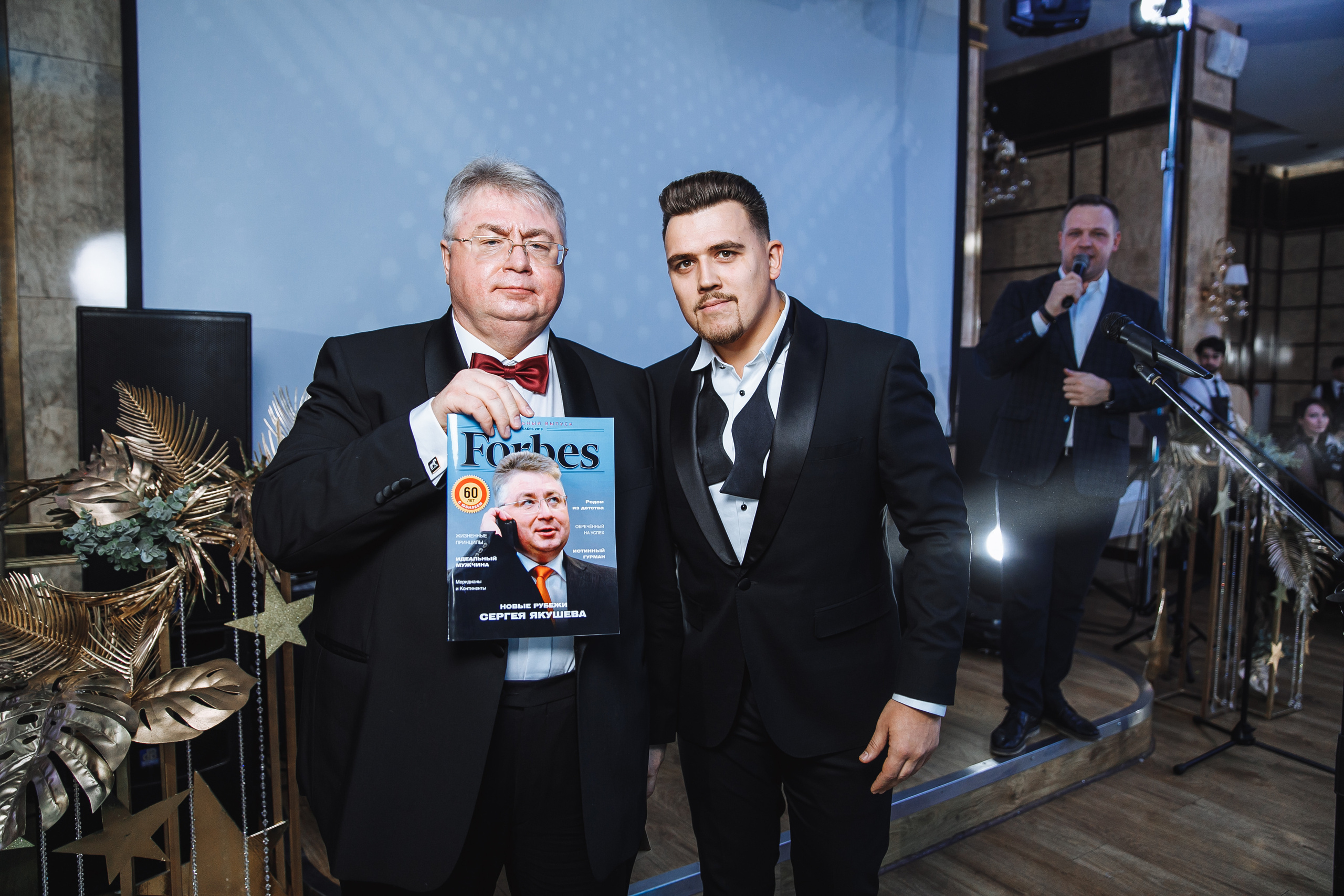 День Рождения Я. Свадебный фотограф в Москве, Ярославле Виталий Квант