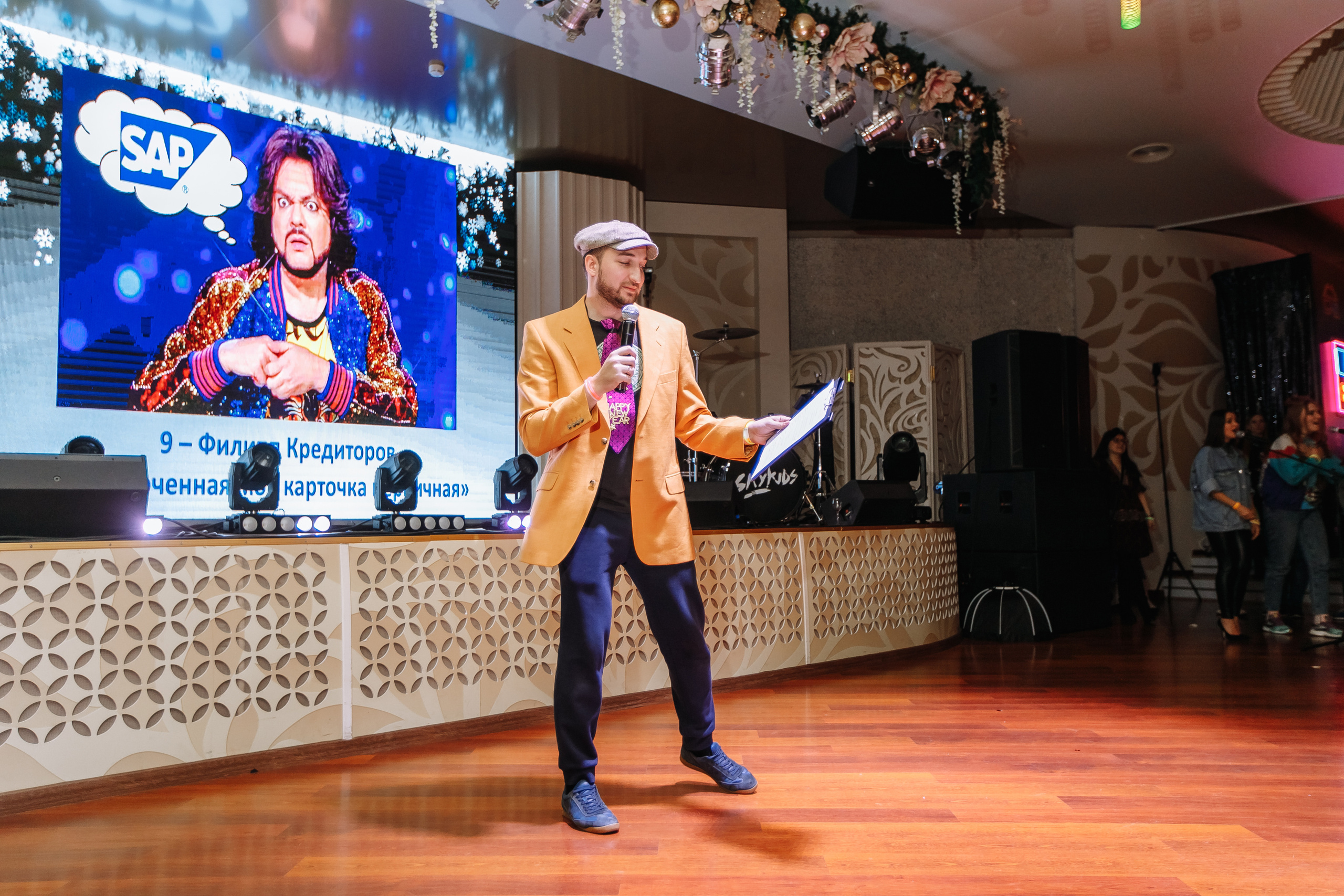 Северсталь. Свадебный фотограф в Москве, Ярославле Виталий Квант