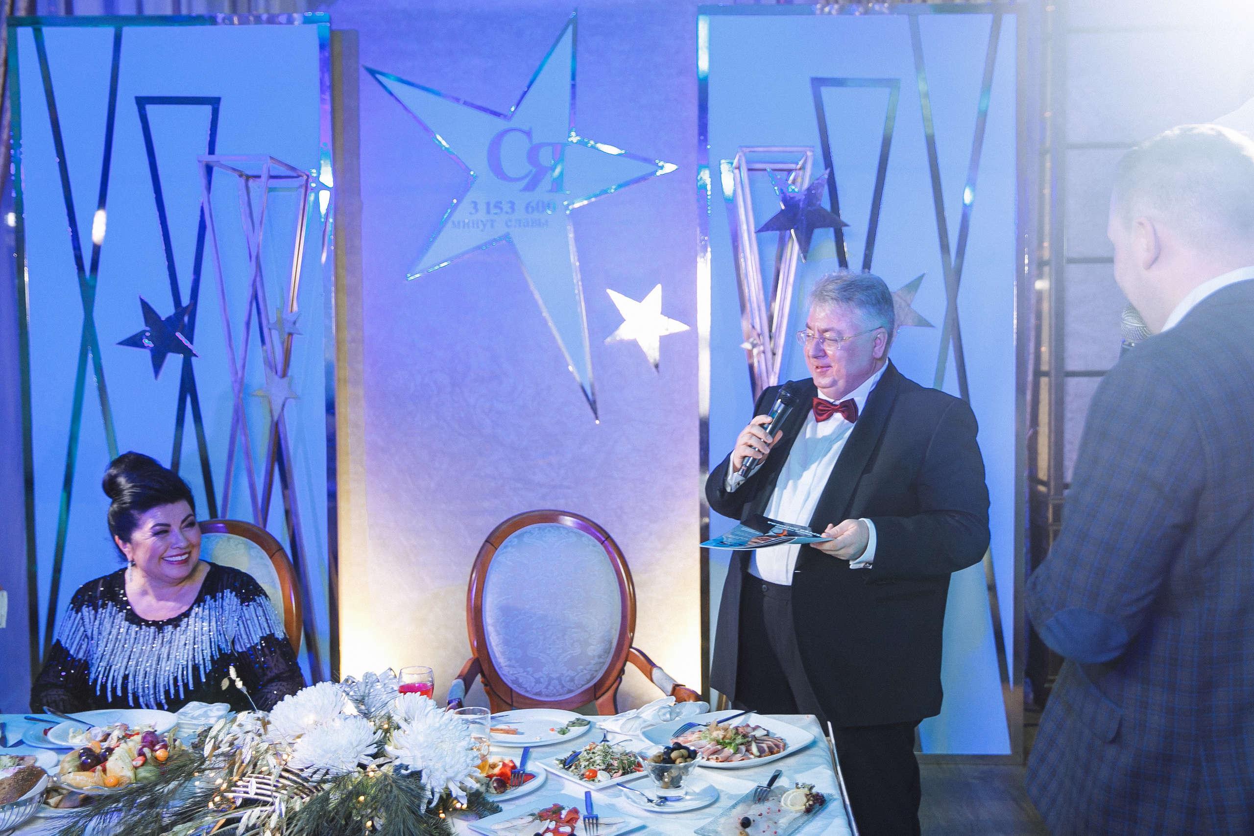 День Рождения Я. Свадебный фотограф в Москве, Ярославле Виталий Квант