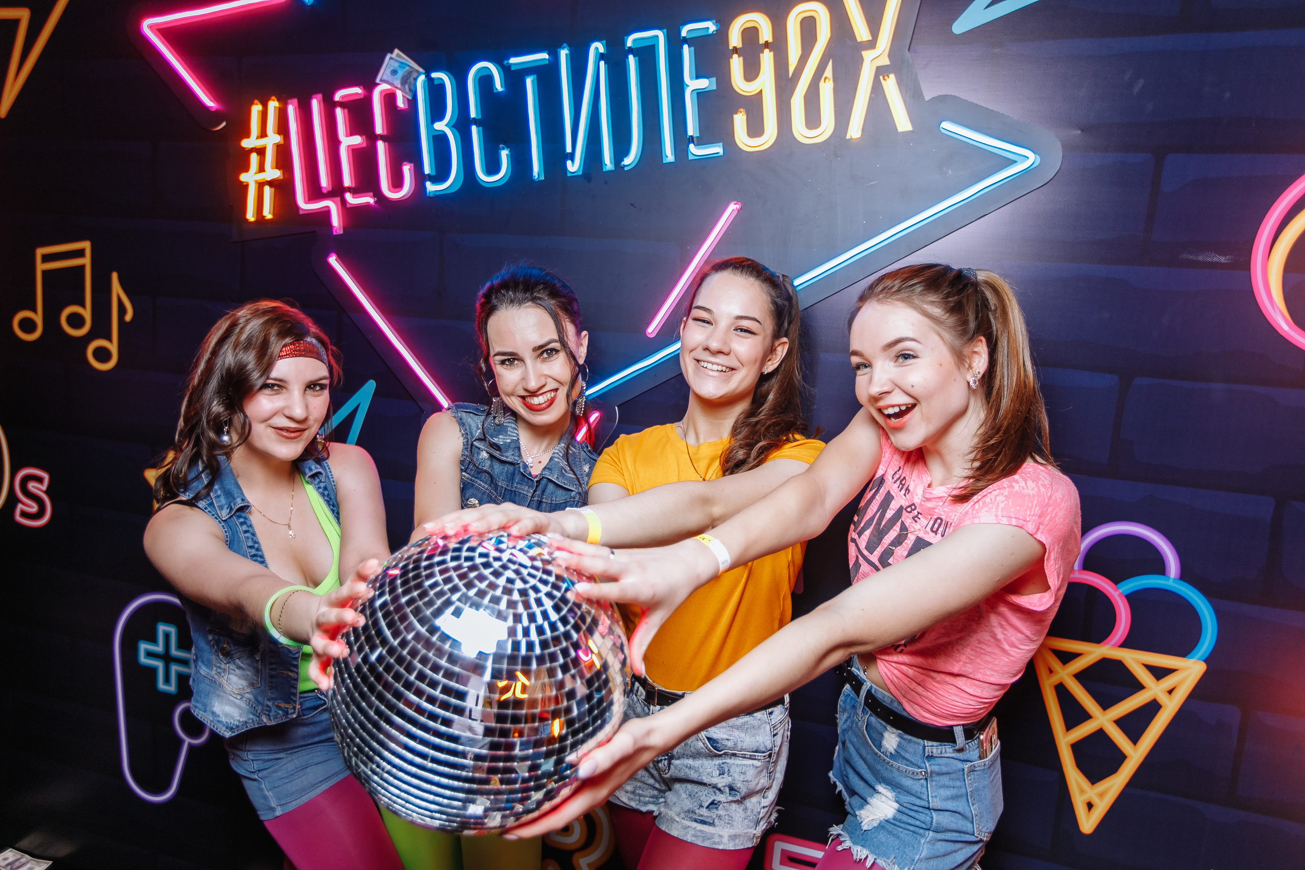 Северсталь. Свадебный фотограф в Москве, Ярославле Виталий Квант