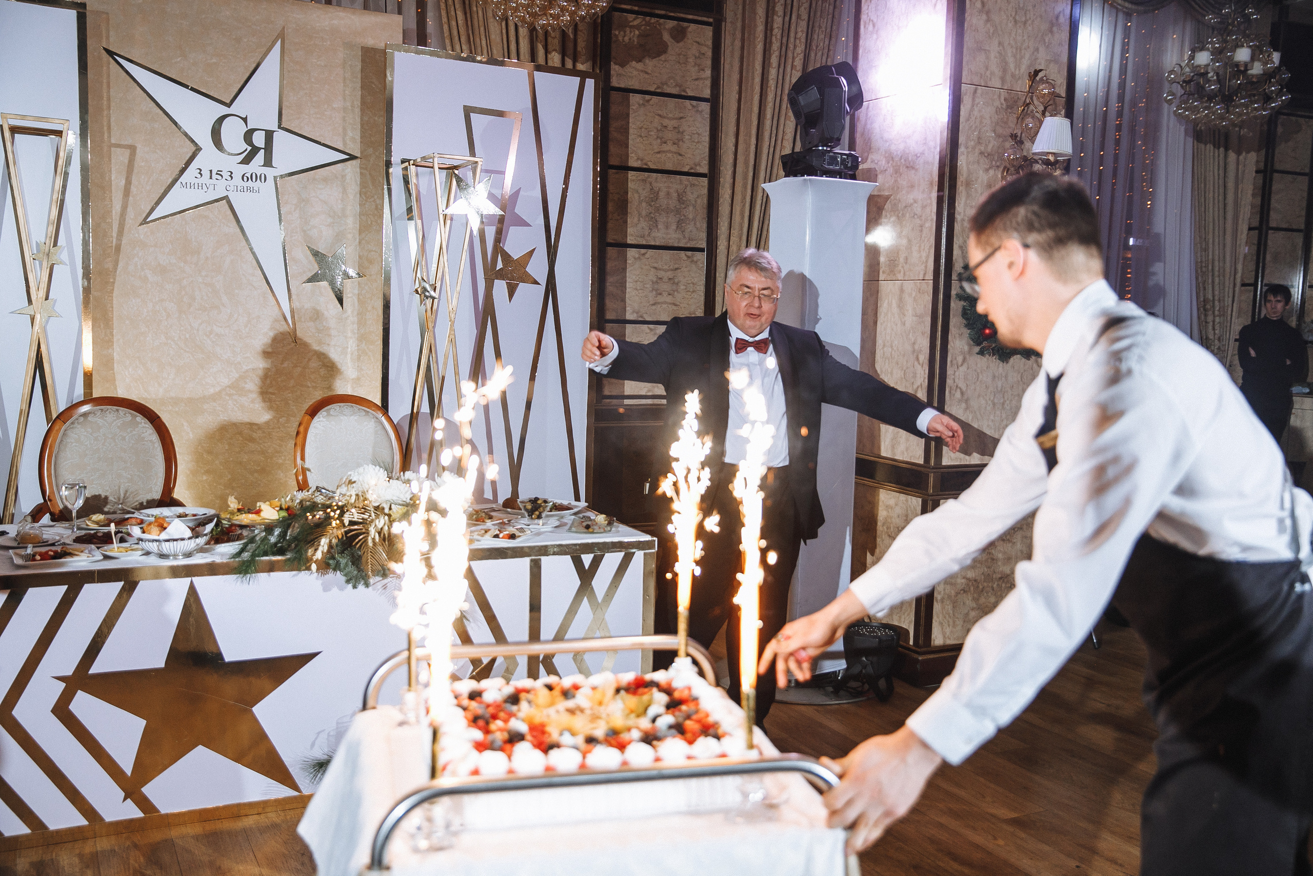 День Рождения Я. Свадебный фотограф в Москве, Ярославле Виталий Квант