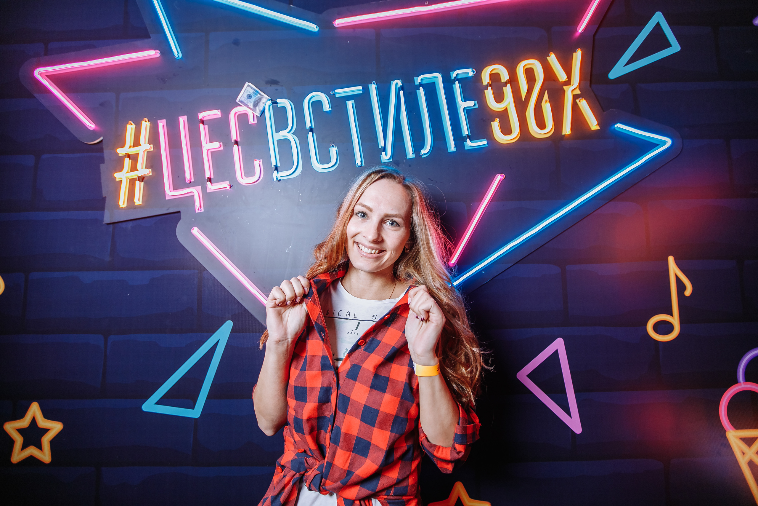 Северсталь. Свадебный фотограф в Москве, Ярославле Виталий Квант