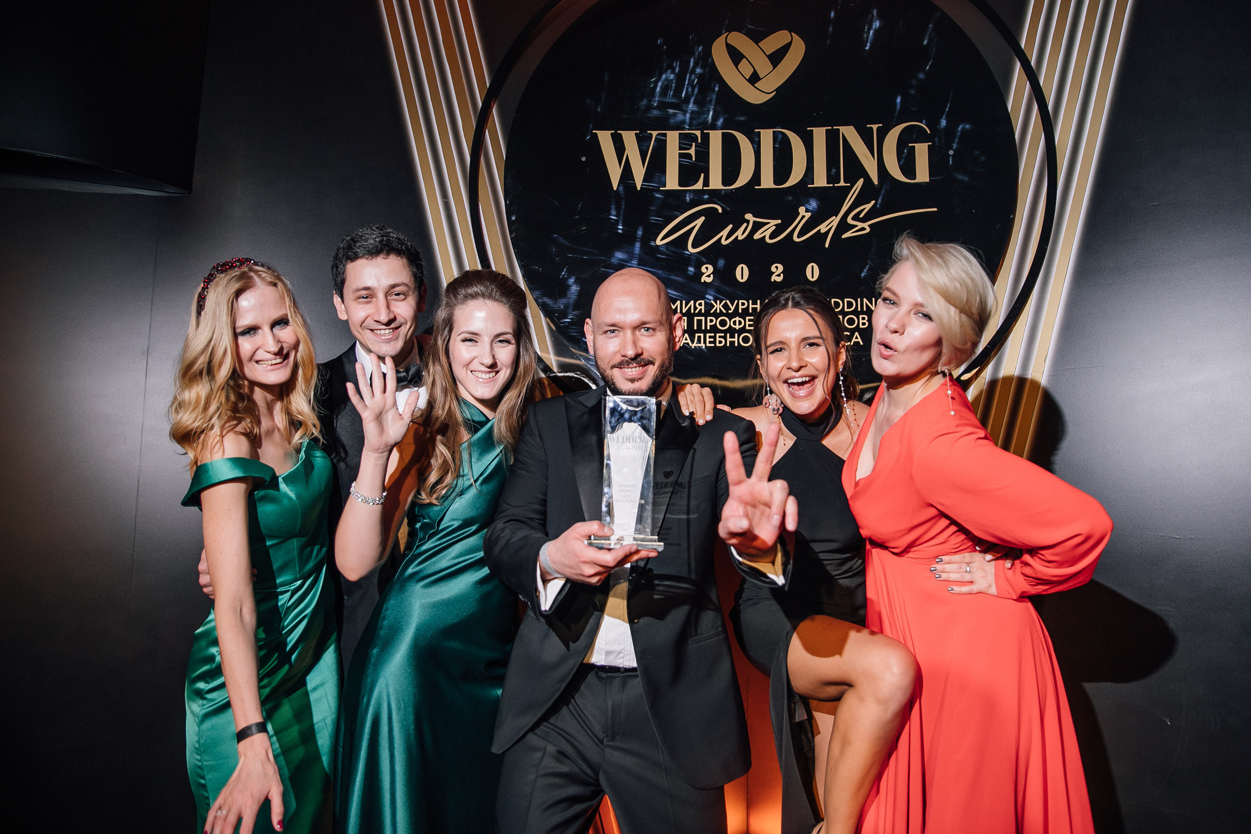 Премия Wedding Awards. Свадебный фотограф в Москве, Ярославле Виталий Квант