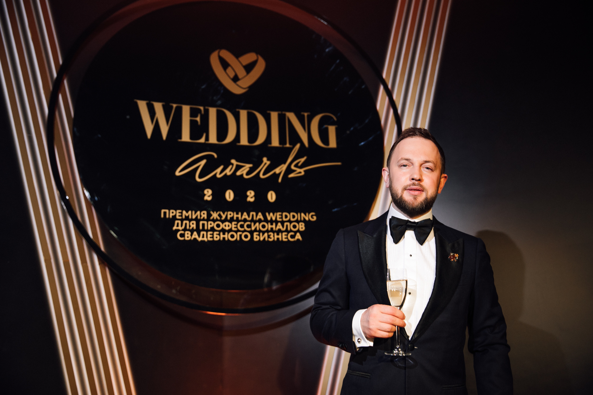 Премия Wedding Awards. Свадебный фотограф в Москве, Ярославле Виталий Квант