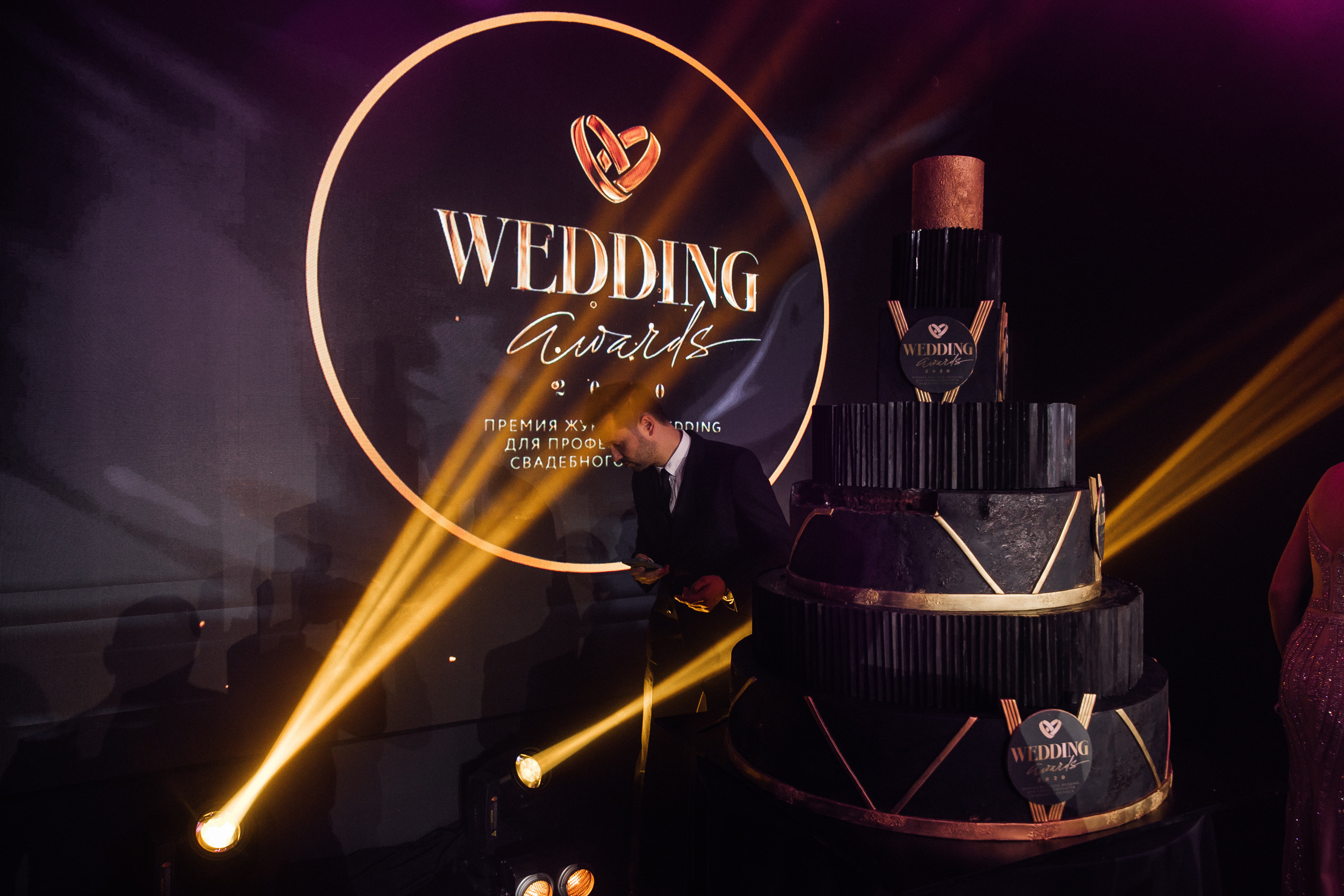 Премия Wedding Awards. Свадебный фотограф в Москве, Ярославле Виталий Квант