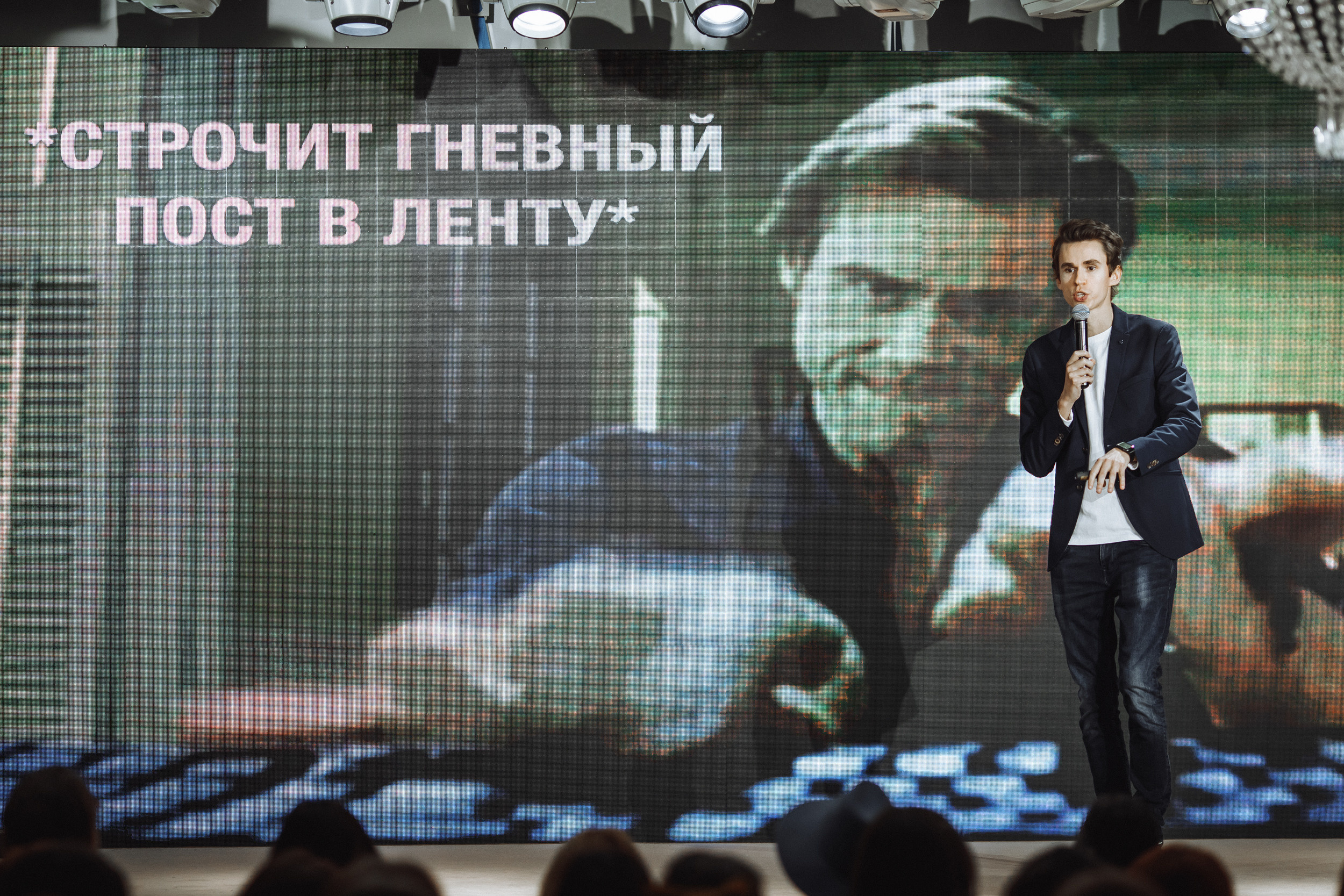 БИТ. Свадебный фотограф в Москве, Ярославле Виталий Квант