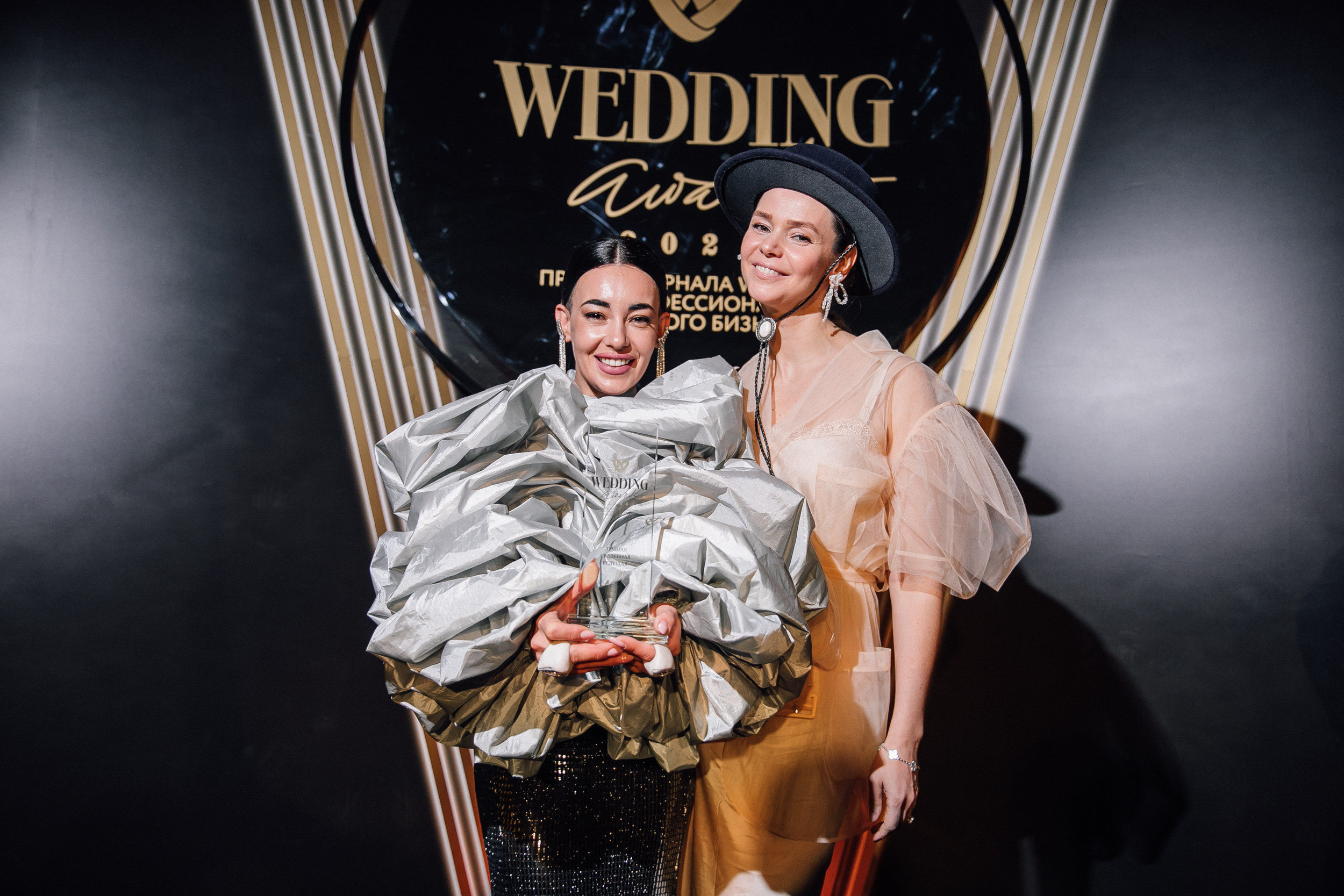 Премия Wedding Awards. Свадебный фотограф в Москве, Ярославле Виталий Квант