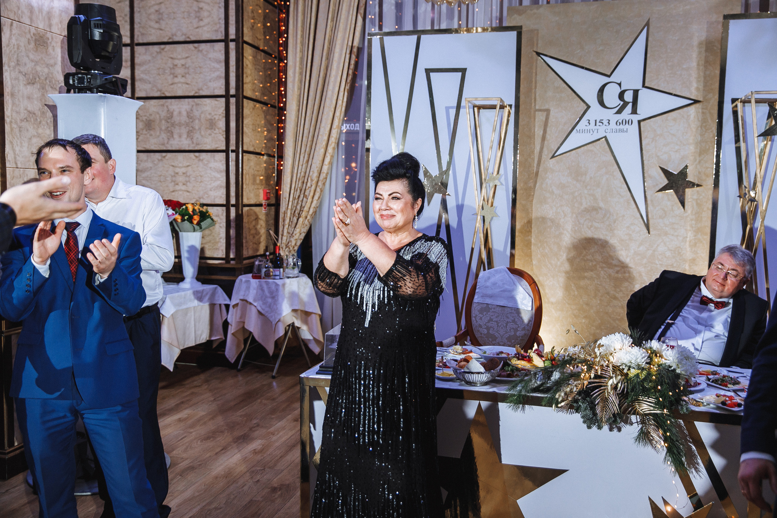 День Рождения Я. Свадебный фотограф в Москве, Ярославле Виталий Квант