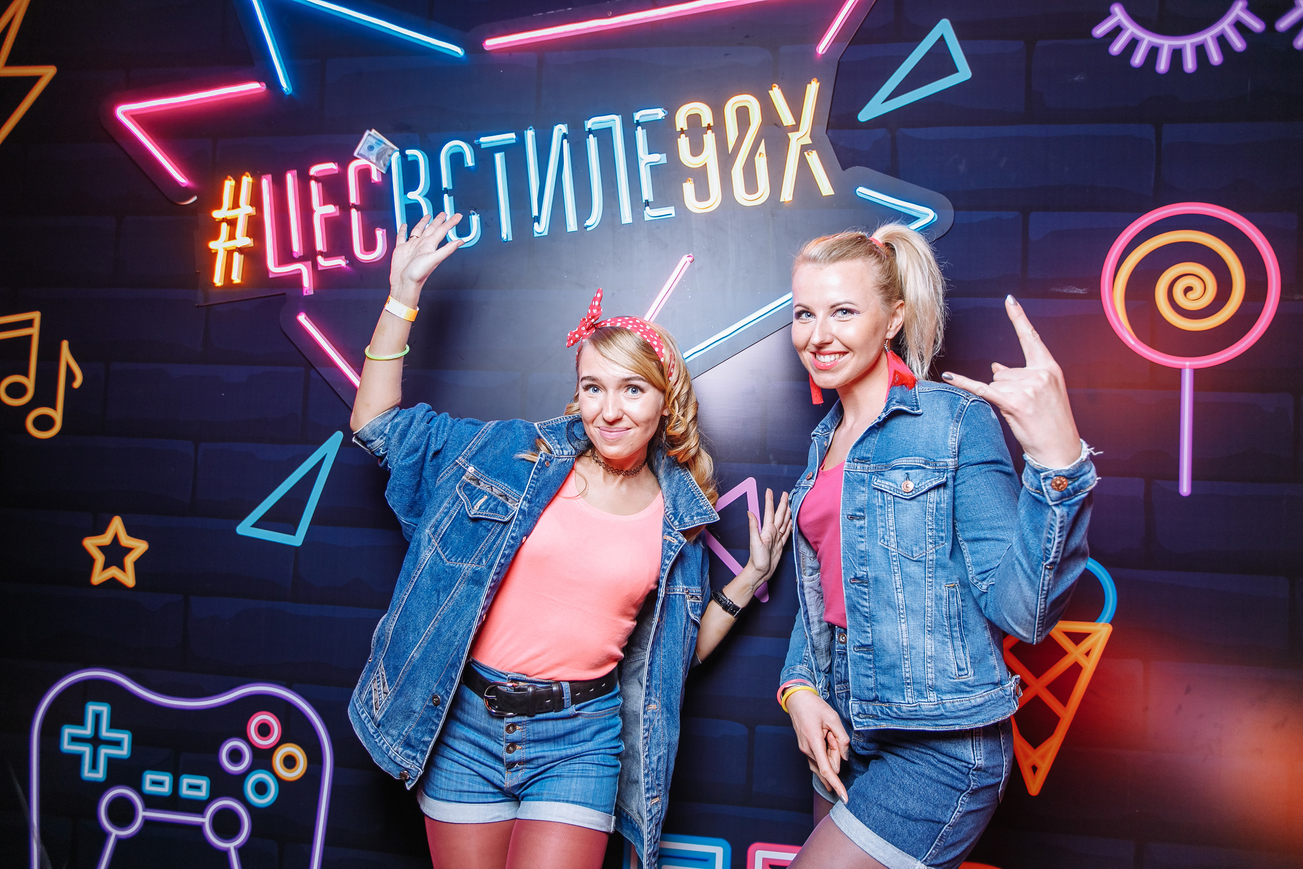 Северсталь. Свадебный фотограф в Москве, Ярославле Виталий Квант