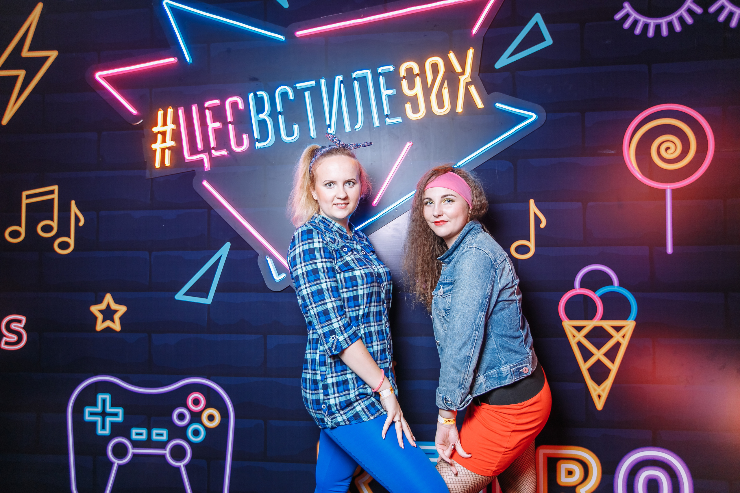 Северсталь. Свадебный фотограф в Москве, Ярославле Виталий Квант