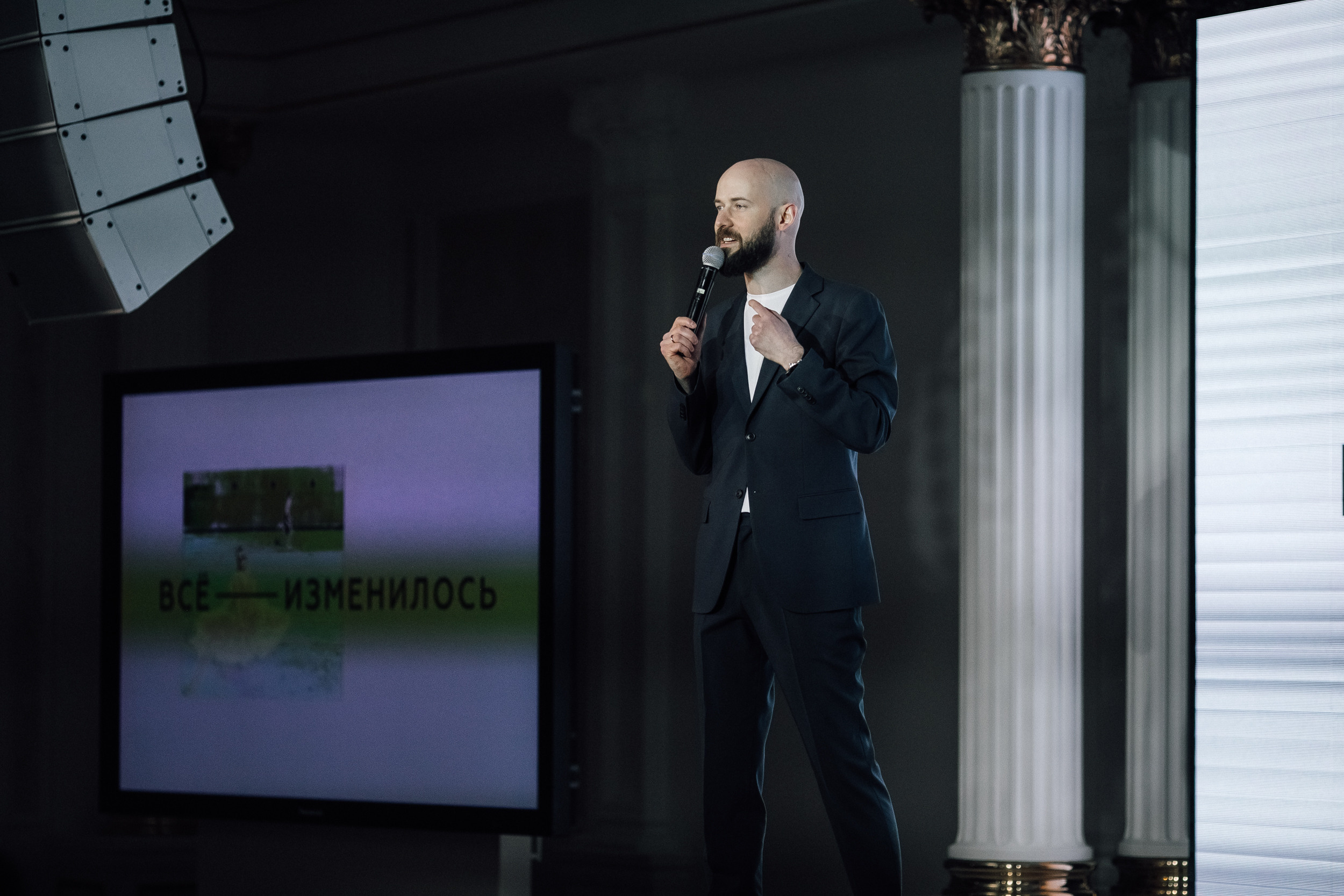 БИТ. Свадебный фотограф в Москве, Ярославле Виталий Квант