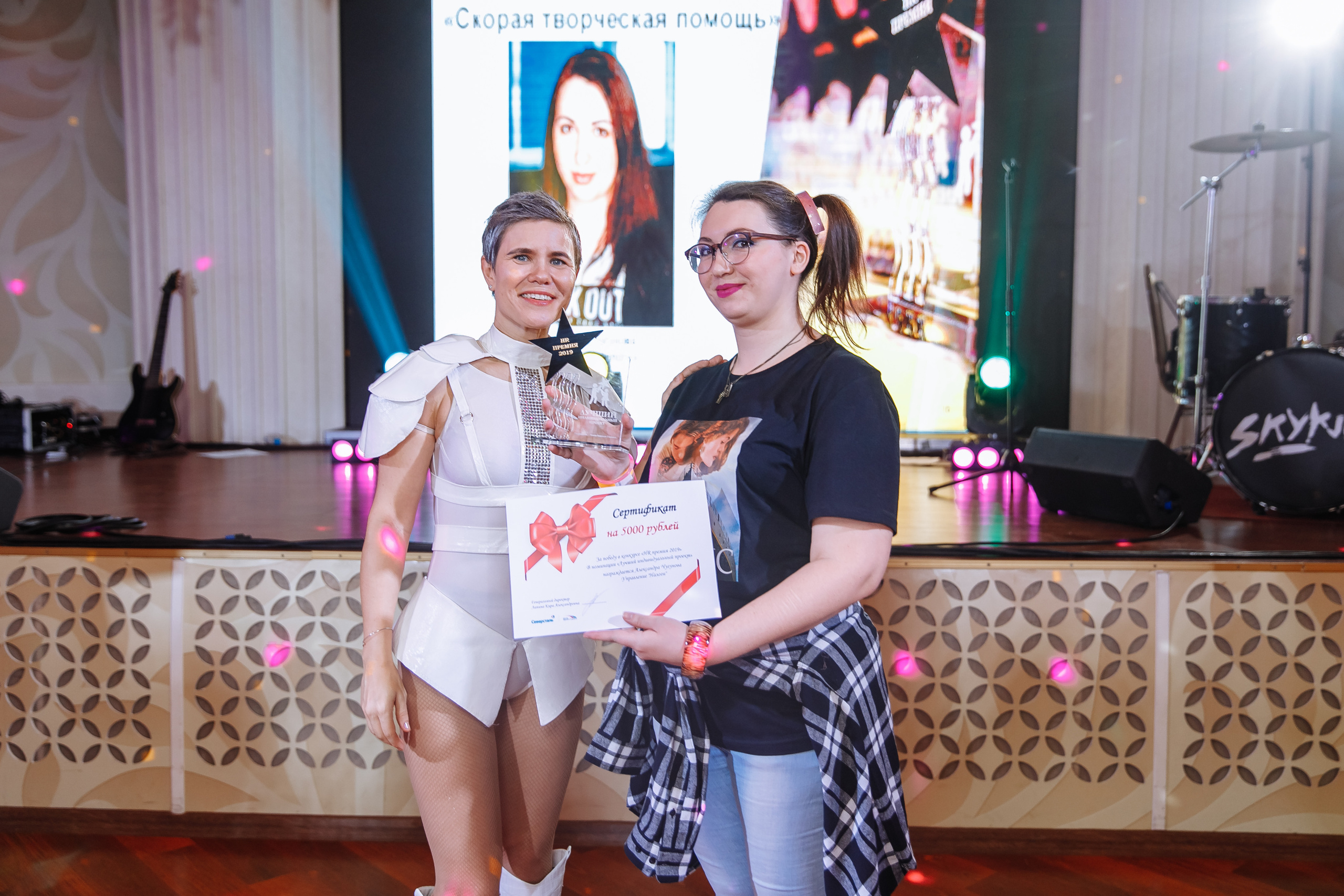 Северсталь. Свадебный фотограф в Москве, Ярославле Виталий Квант