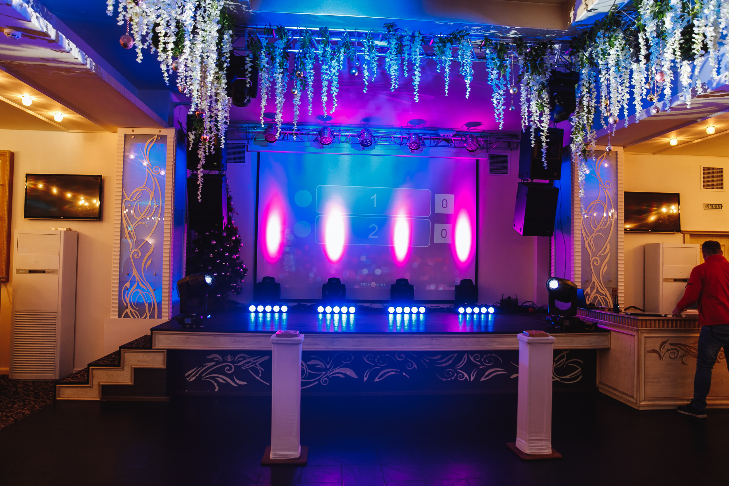 Северсталь. Свадебный фотограф в Москве, Ярославле Виталий Квант